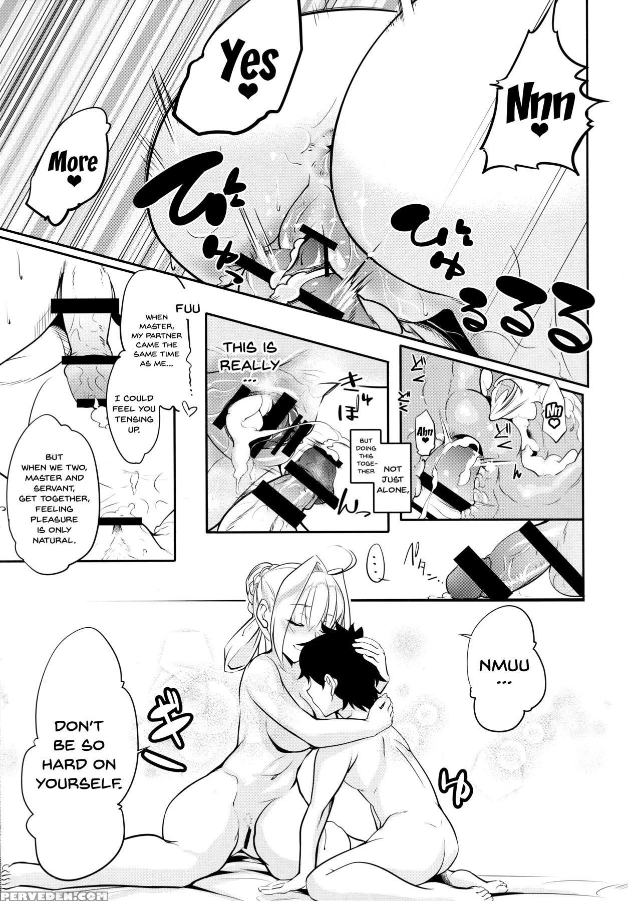 (c94) [momoiro Sugoroku (shisui Ao)] Hanayome No S... 1