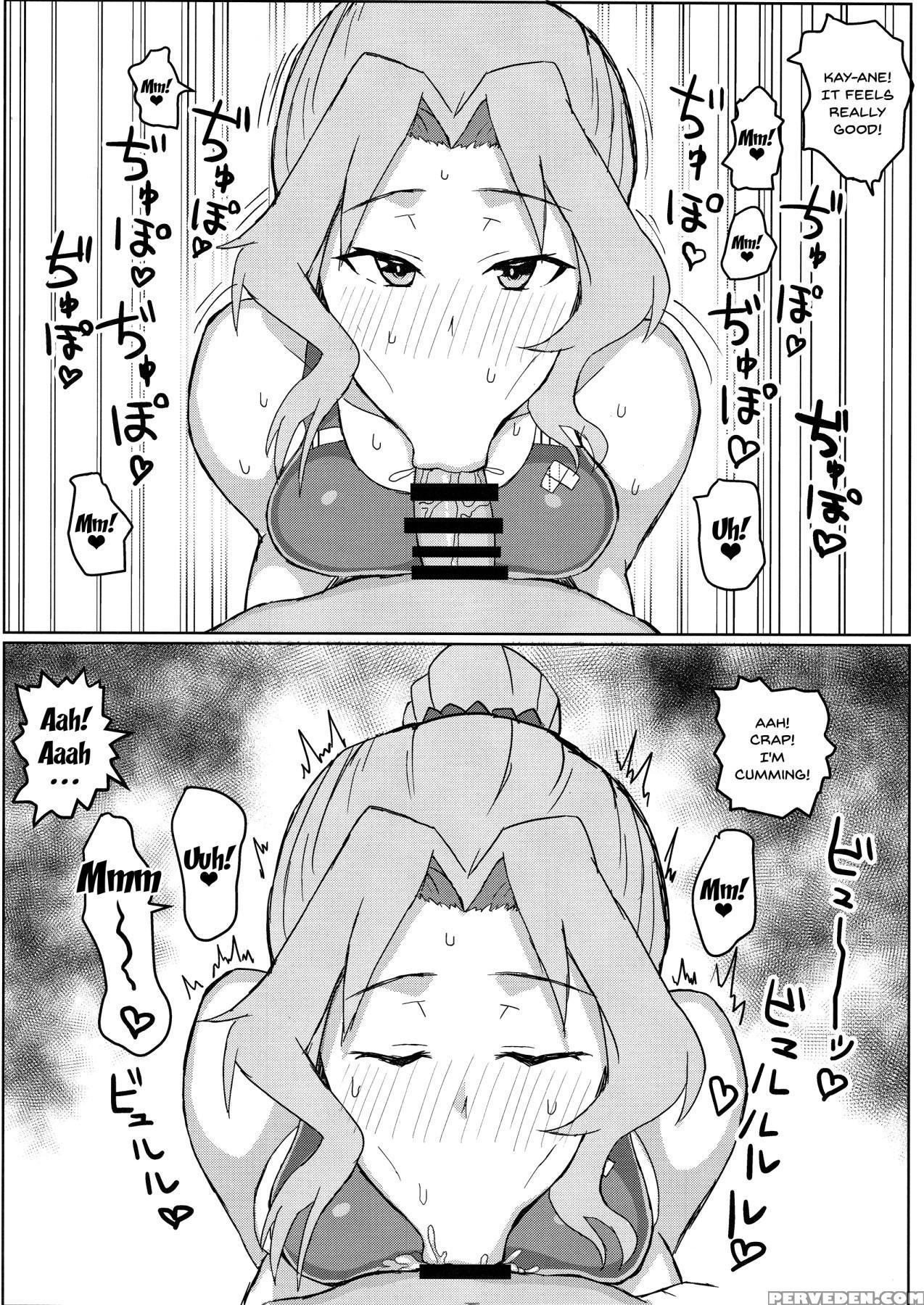 (c94) [moruda Ramenya (moruda)] Okei-san No Nukinu... 1