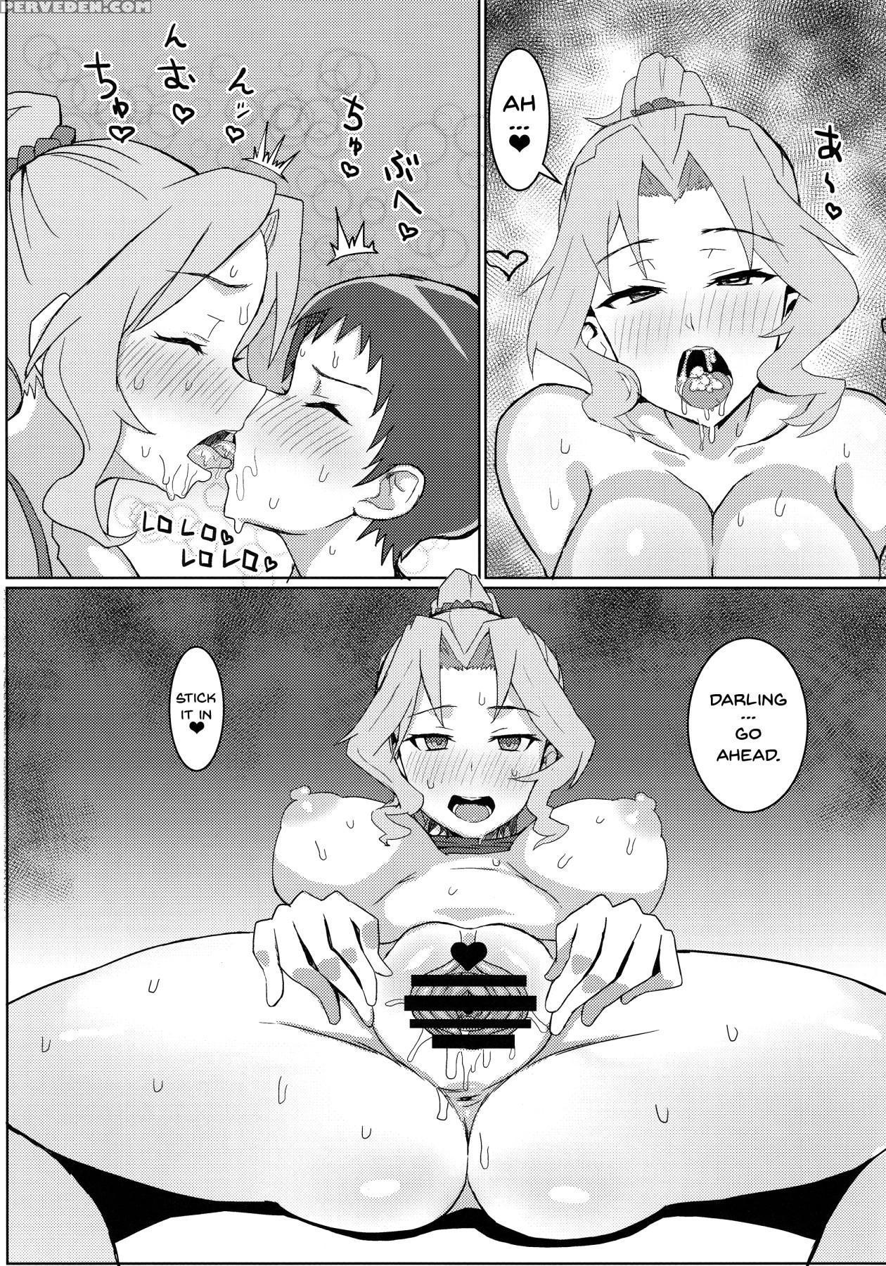 (c94) [moruda Ramenya (moruda)] Okei-san No Nukinu... 1