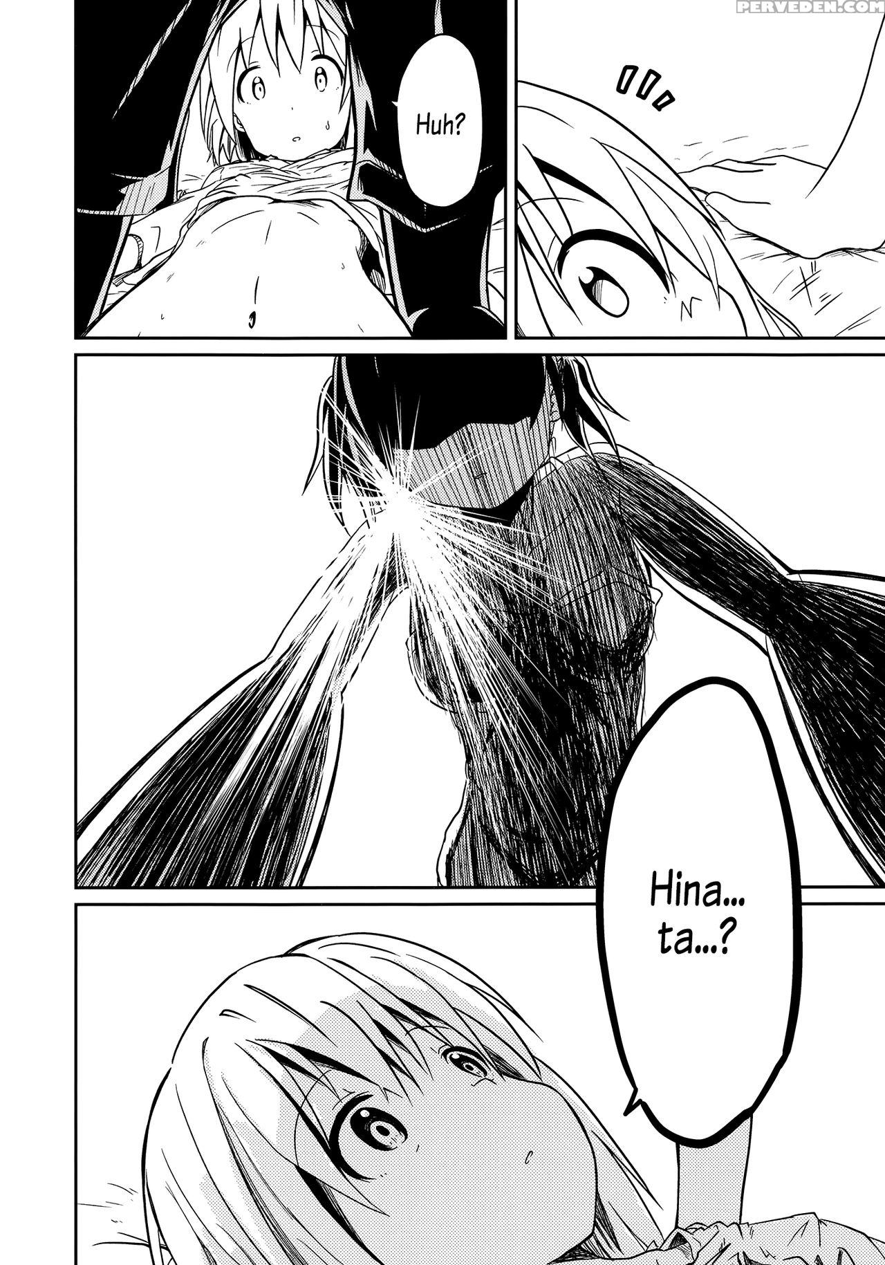 (c94) [mushoku No Habatsu (sibasaki Koh)] Dear My ... 1