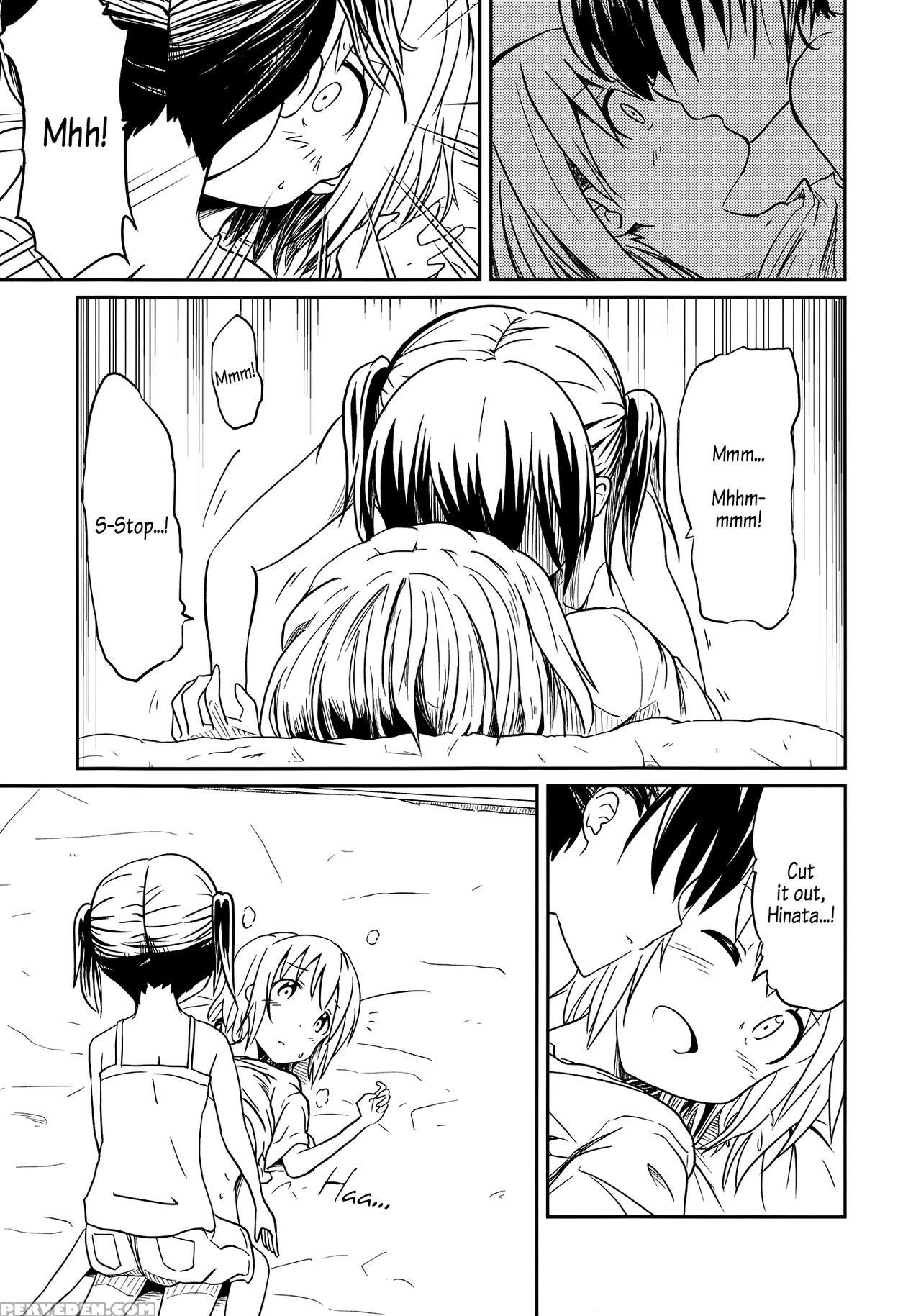 (c94) [mushoku No Habatsu (sibasaki Koh)] Dear My ... 1