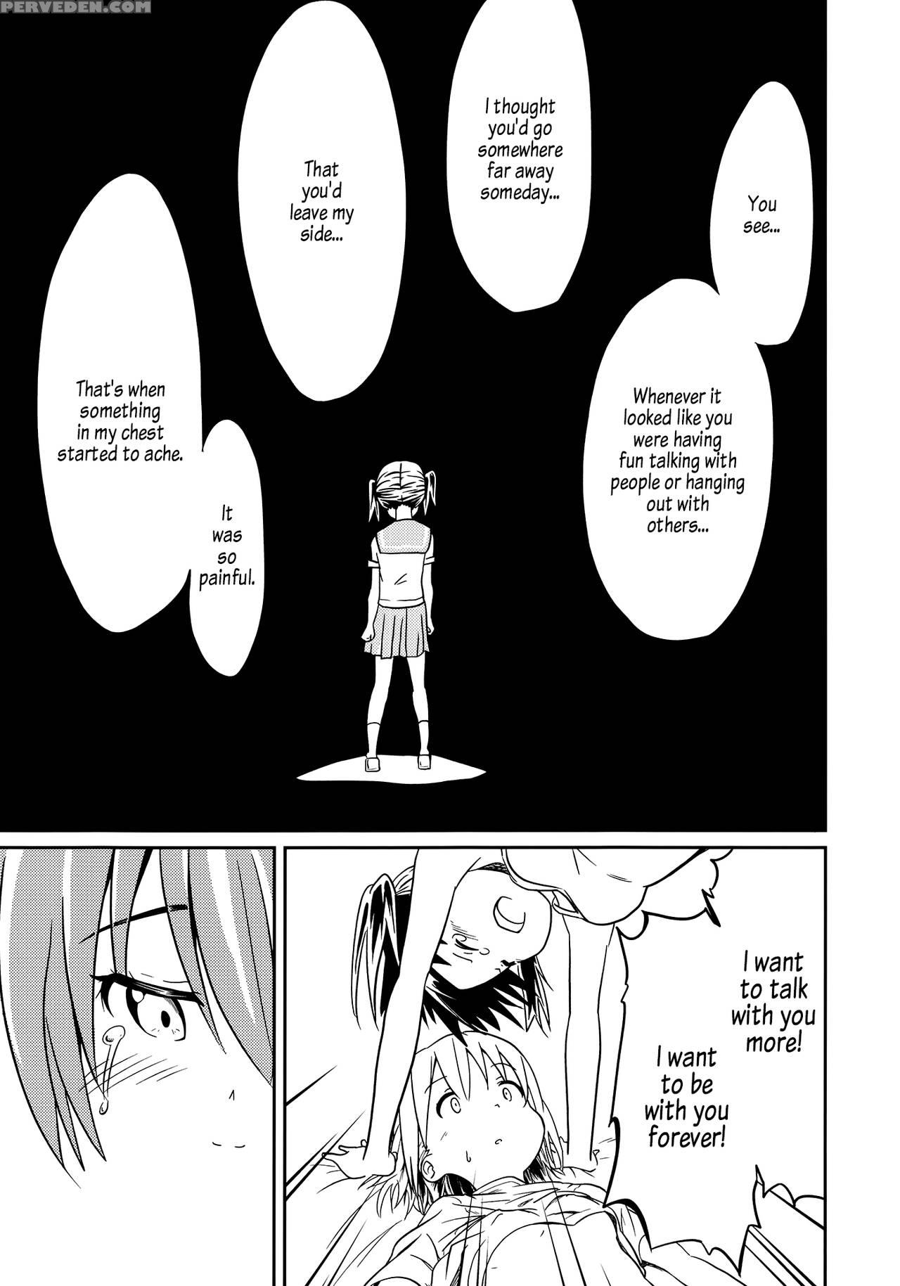 (c94) [mushoku No Habatsu (sibasaki Koh)] Dear My ... 1