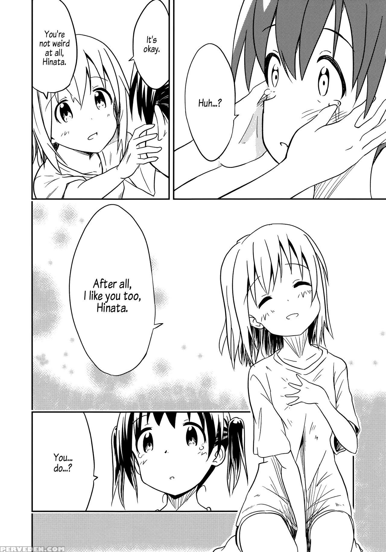 (c94) [mushoku No Habatsu (sibasaki Koh)] Dear My ... 1