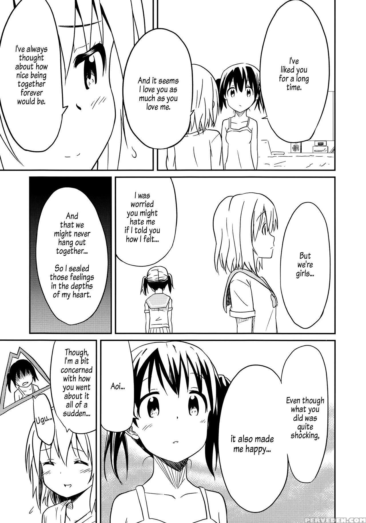 (c94) [mushoku No Habatsu (sibasaki Koh)] Dear My ... 1