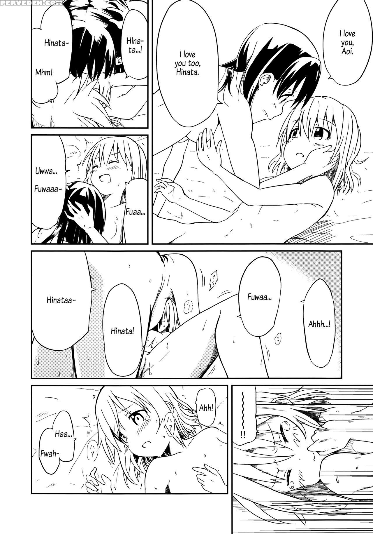 (c94) [mushoku No Habatsu (sibasaki Koh)] Dear My ... 1