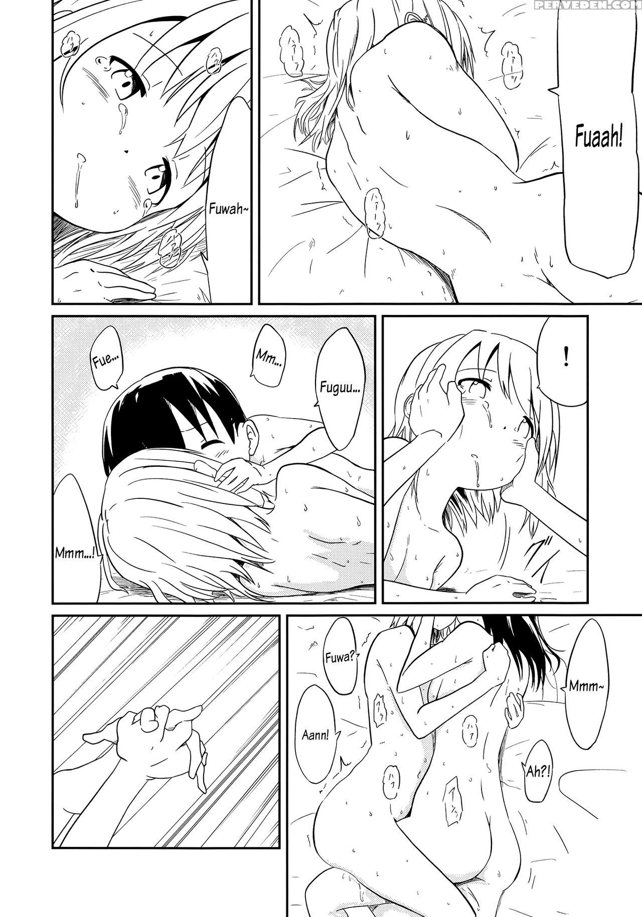 (c94) [mushoku No Habatsu (sibasaki Koh)] Dear My ... 1