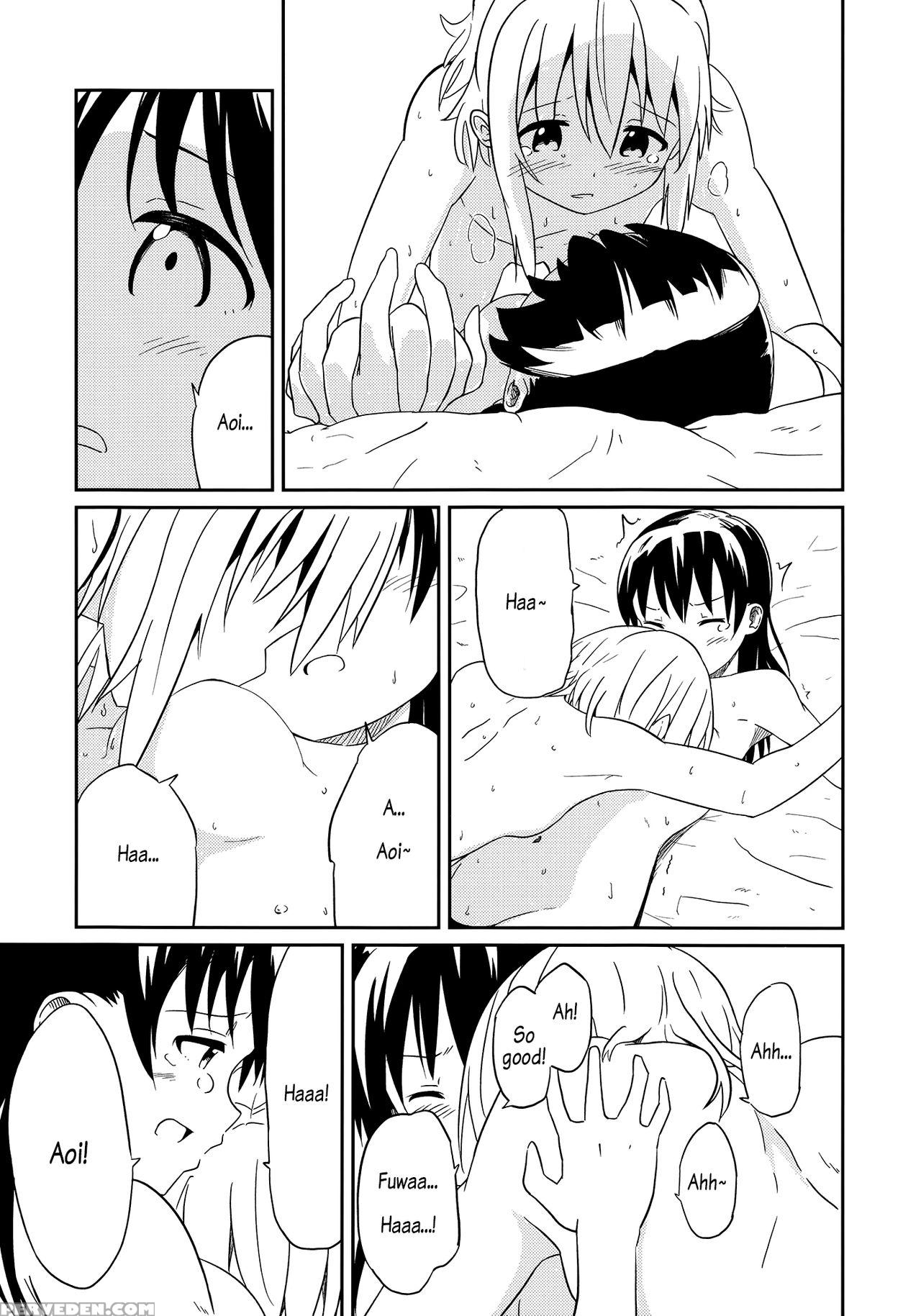 (c94) [mushoku No Habatsu (sibasaki Koh)] Dear My ... 1