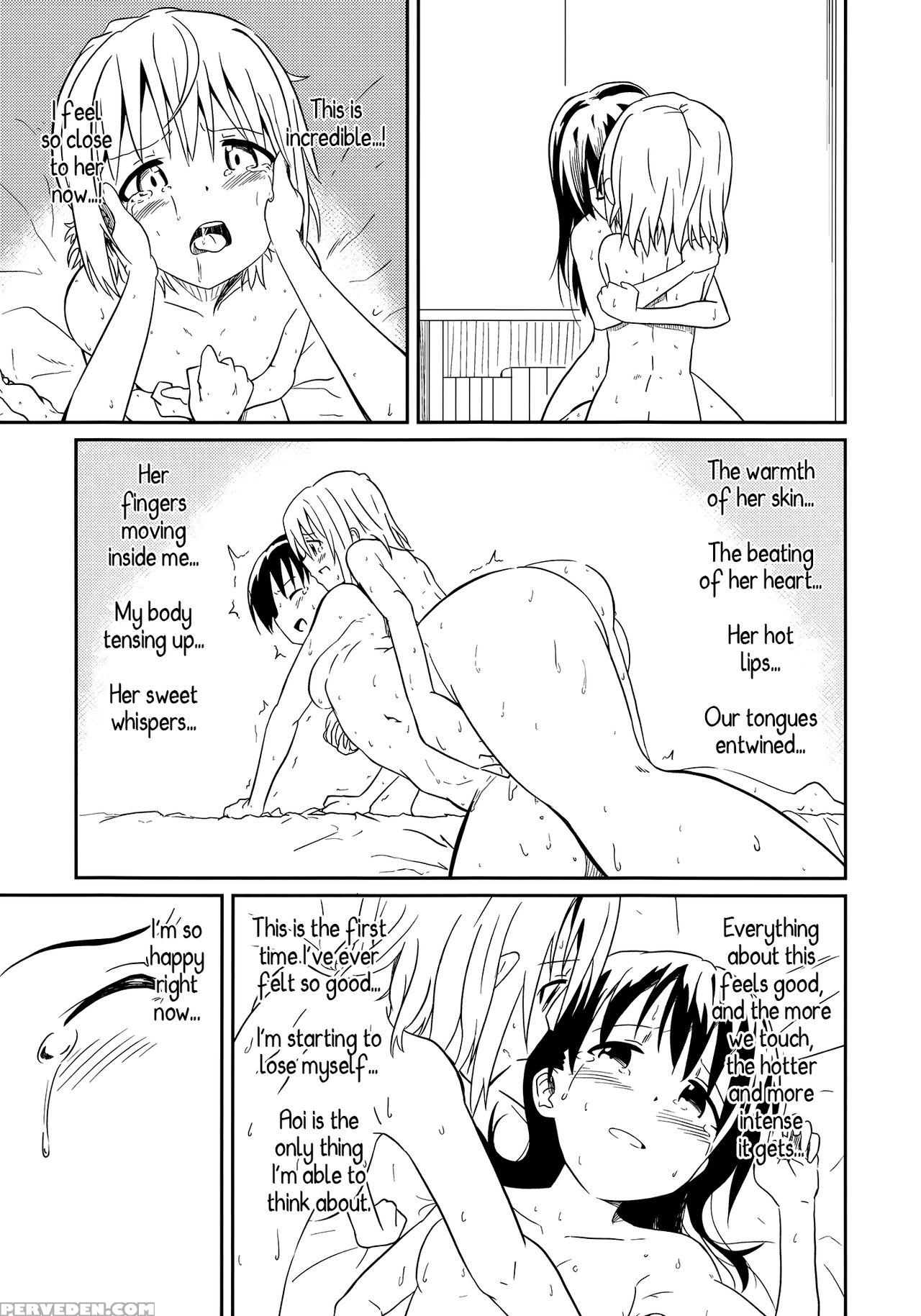 (c94) [mushoku No Habatsu (sibasaki Koh)] Dear My ... 1