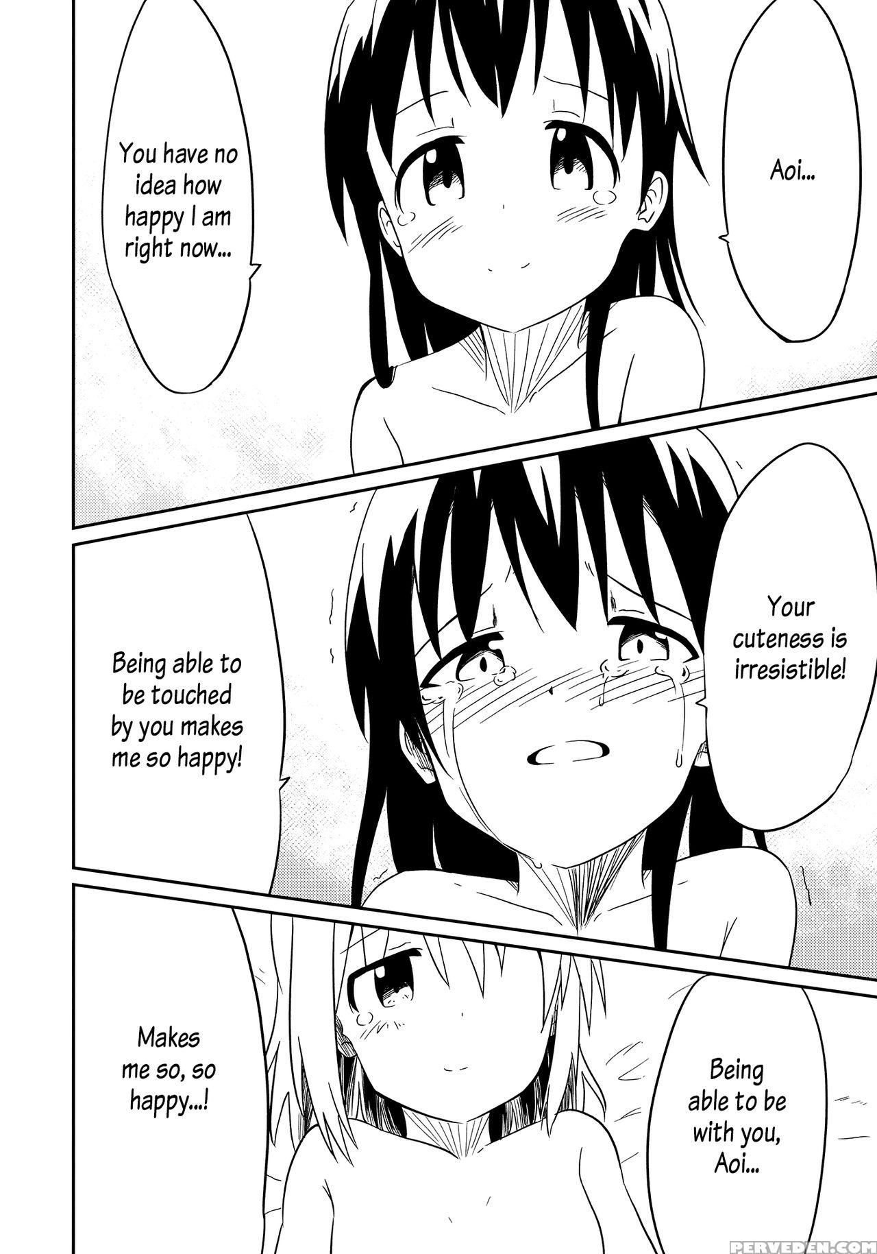 (c94) [mushoku No Habatsu (sibasaki Koh)] Dear My ... 1