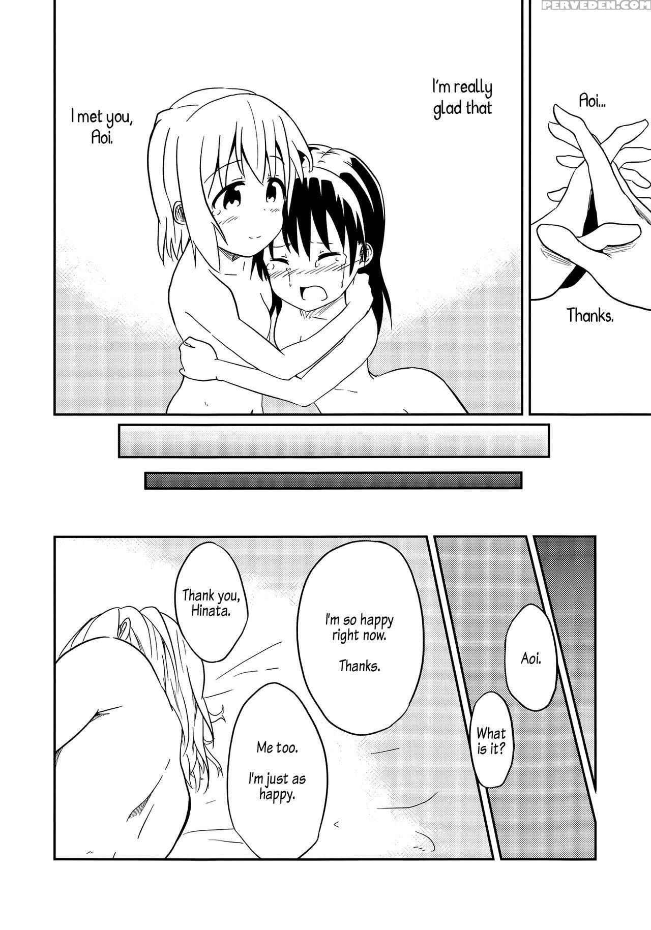 (c94) [mushoku No Habatsu (sibasaki Koh)] Dear My ... 1