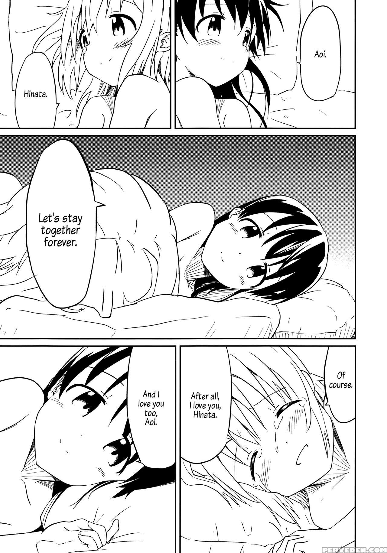 (c94) [mushoku No Habatsu (sibasaki Koh)] Dear My ... 1