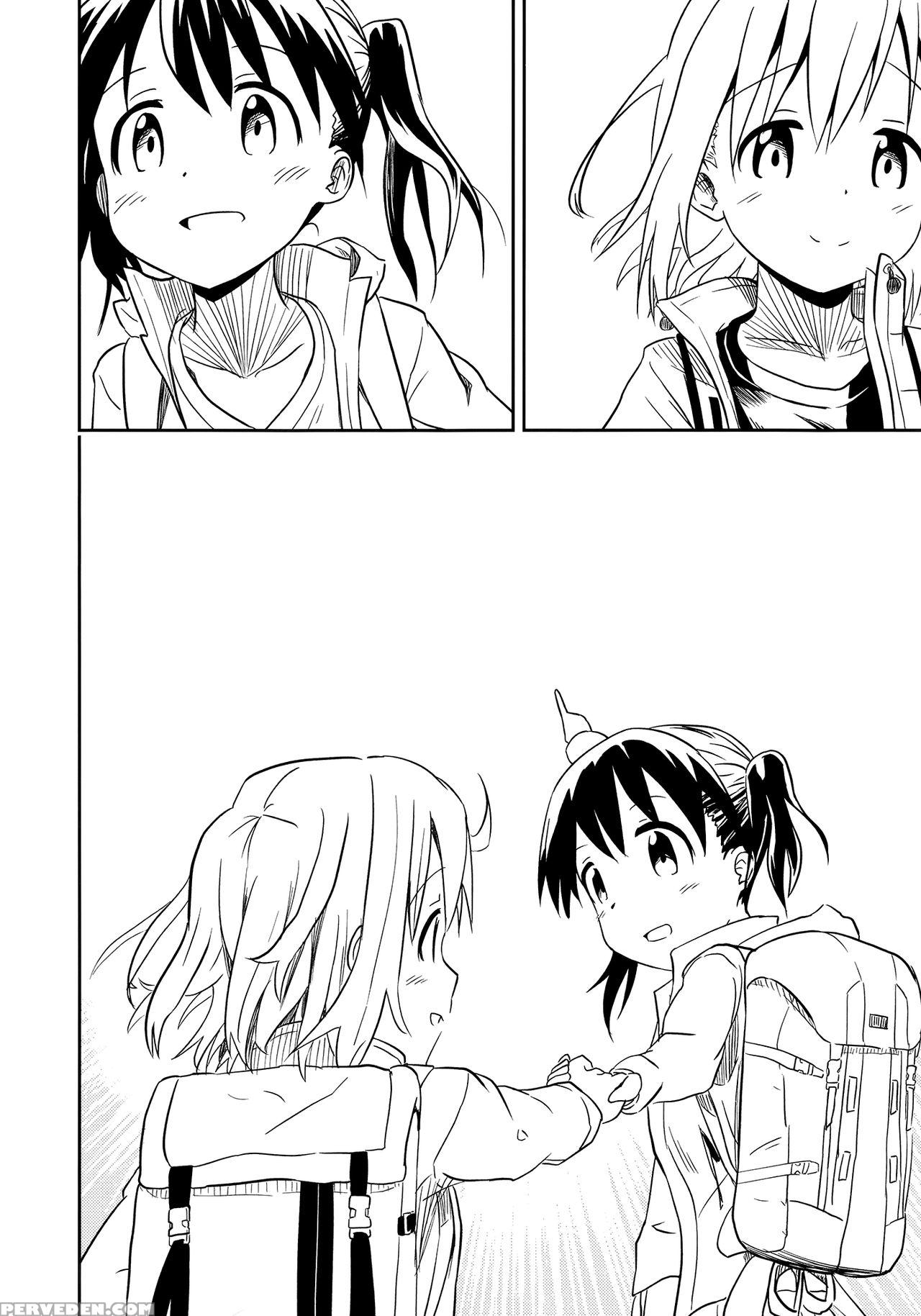 (c94) [mushoku No Habatsu (sibasaki Koh)] Dear My ... 1