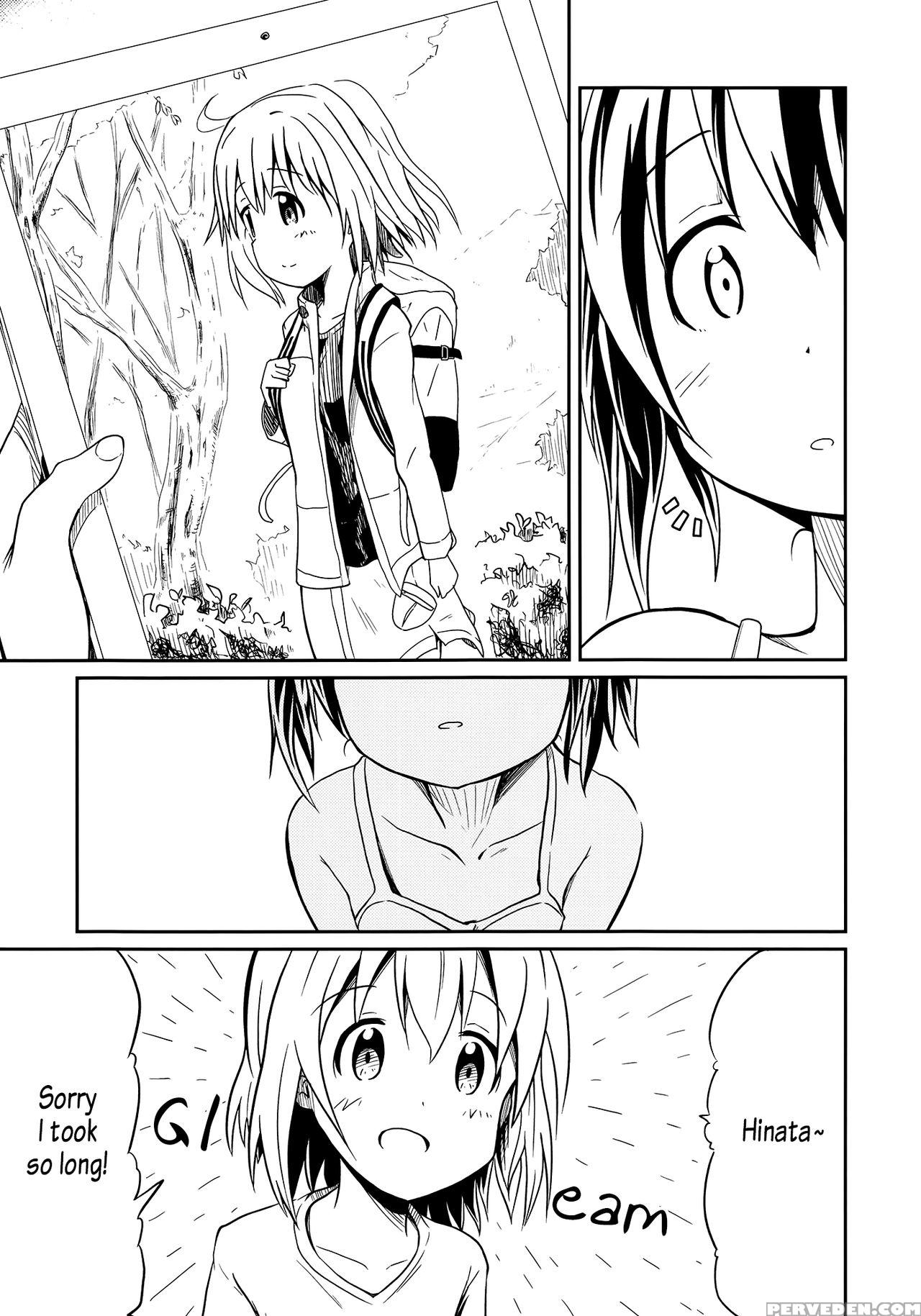 (c94) [mushoku No Habatsu (sibasaki Koh)] Dear My ... 1