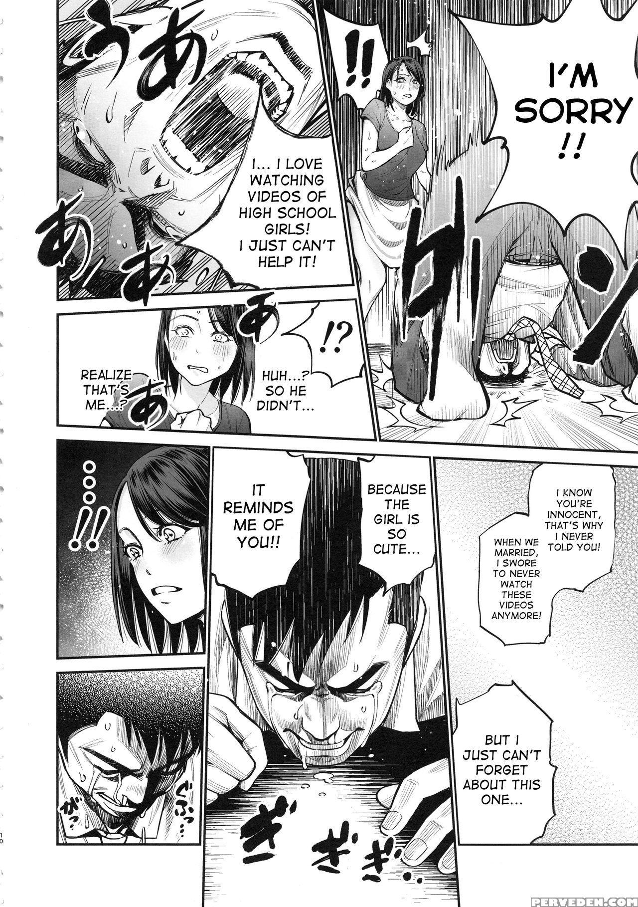 (c94) [namaikichibi (yuchi, Kyoukei)] The Bitches ... 1