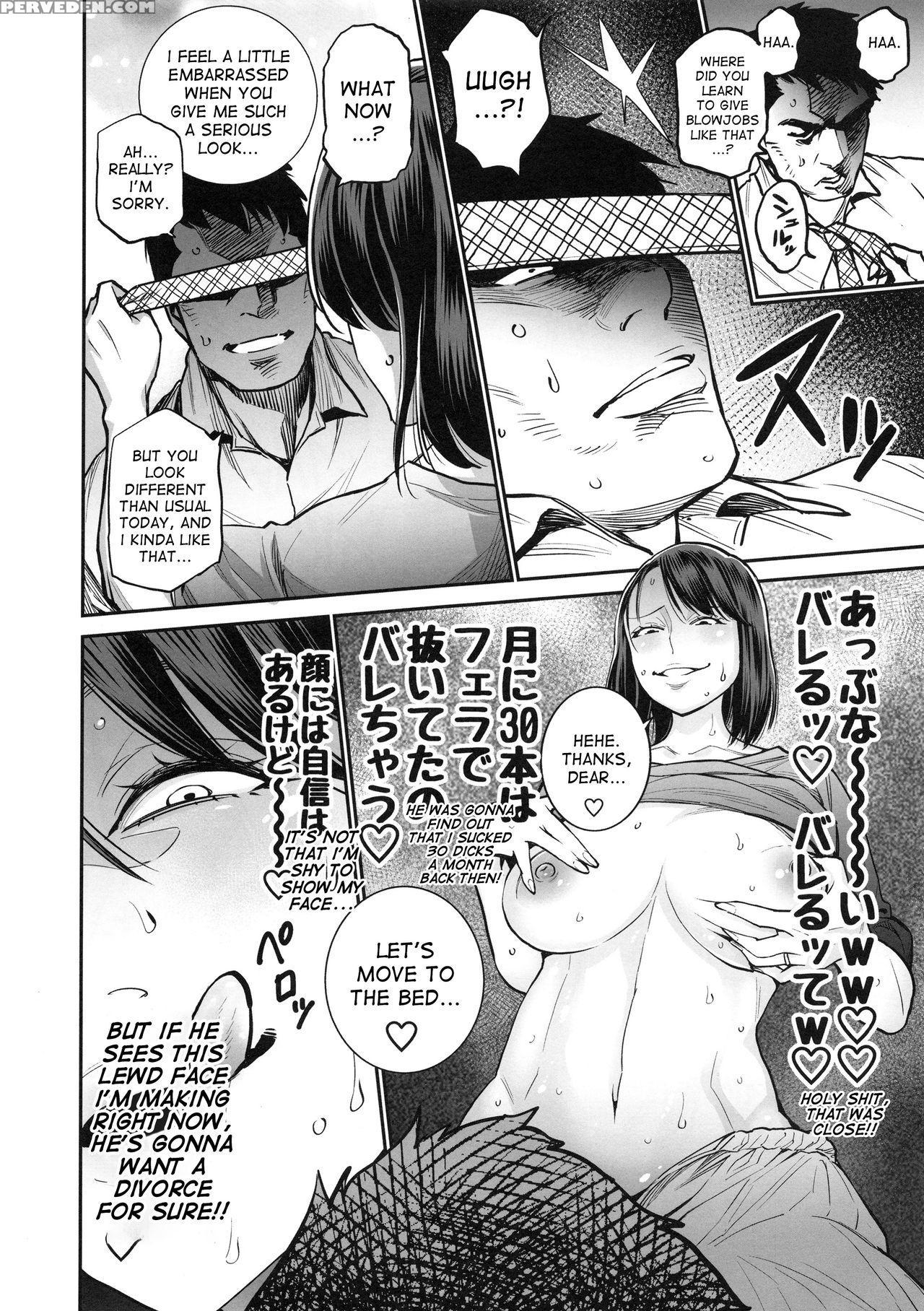 (c94) [namaikichibi (yuchi, Kyoukei)] The Bitches ... 1