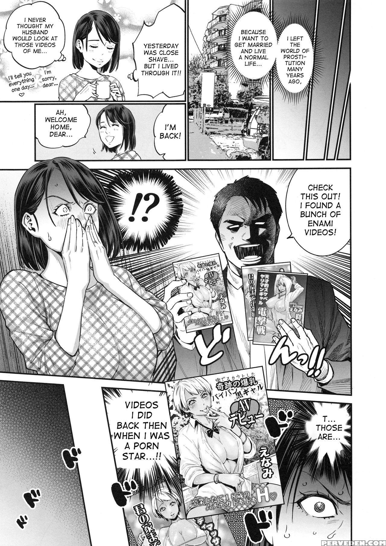 (c94) [namaikichibi (yuchi, Kyoukei)] The Bitches ... 1