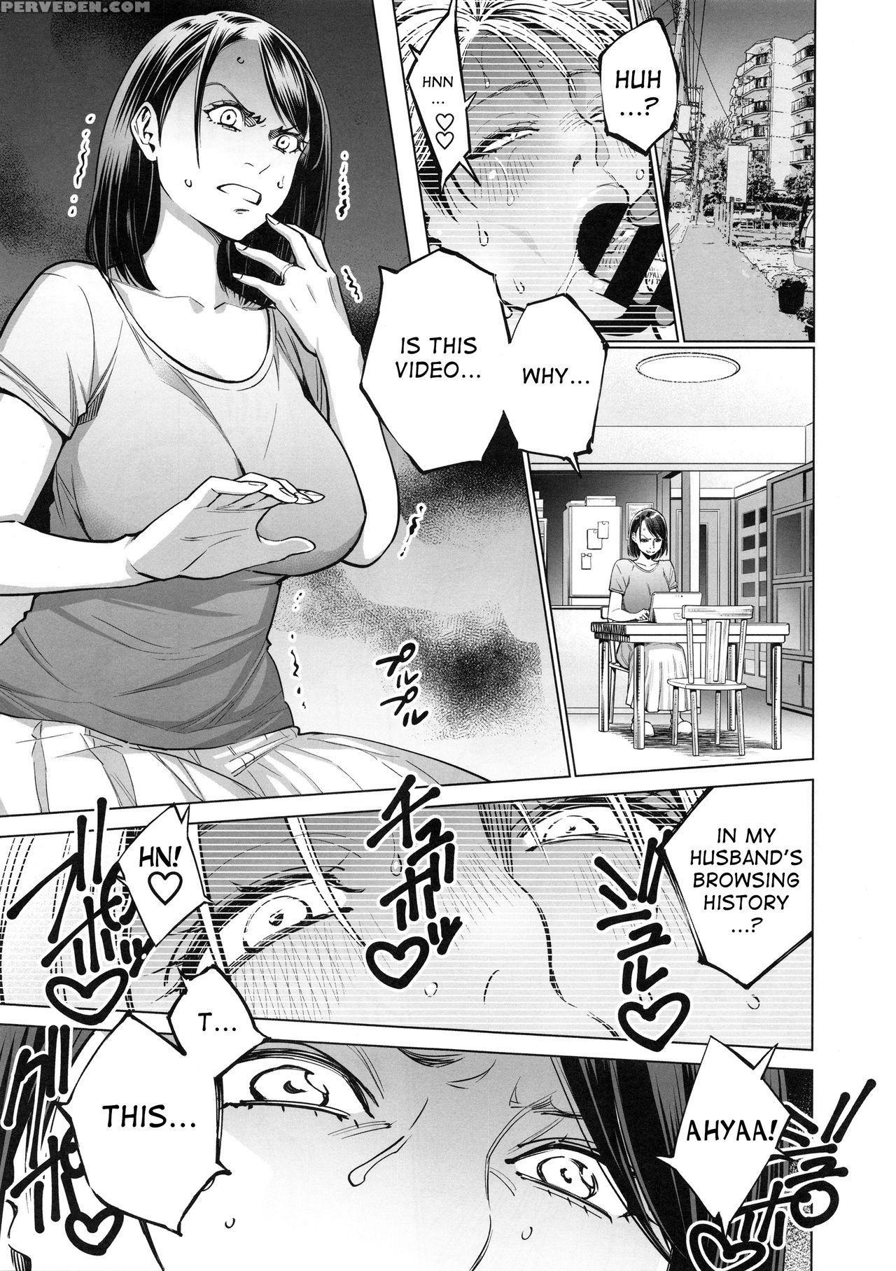 (c94) [namaikichibi (yuchi, Kyoukei)] The Bitches ... 1