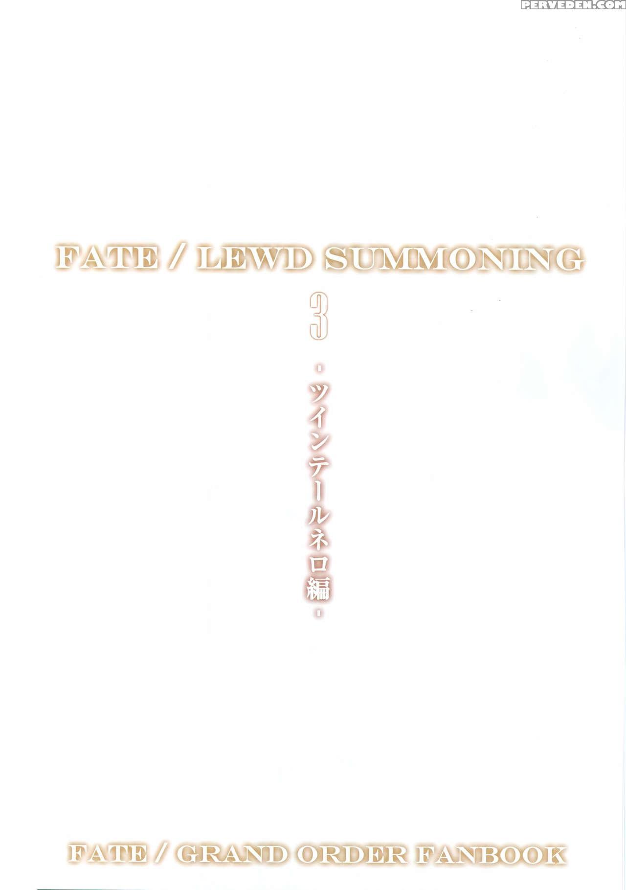 (c94) [o.n Art Works (oni-noboru)] Fate Lewd Summo... 1