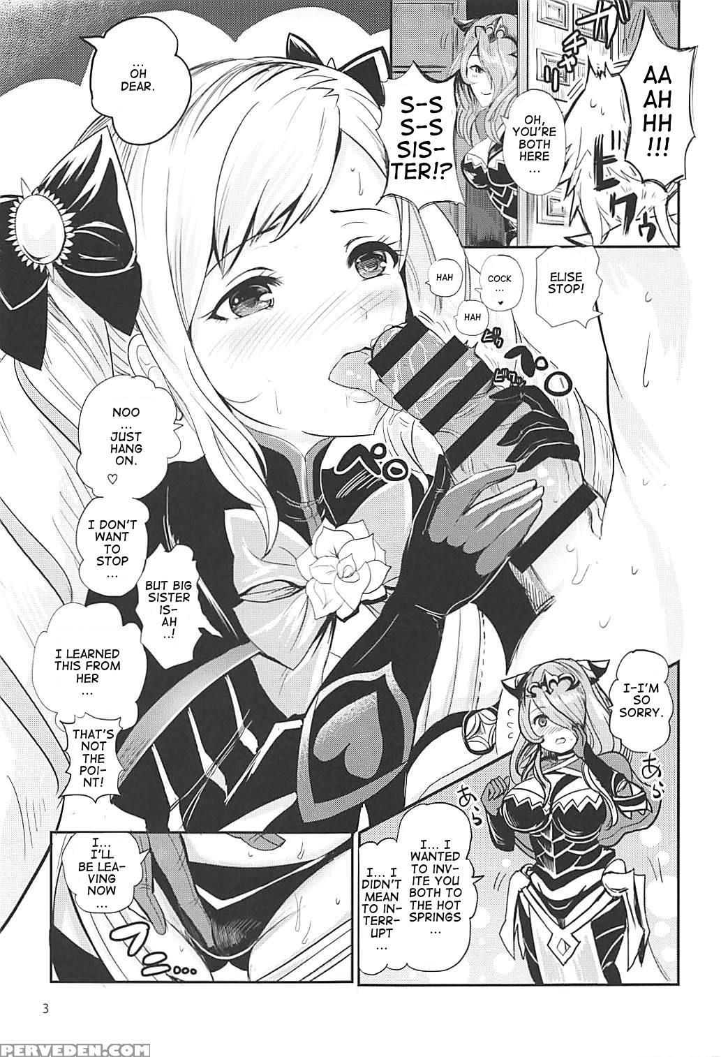 (c94) [pinpoint (peter Mitsuru)] Anya Hime No Sima... 1