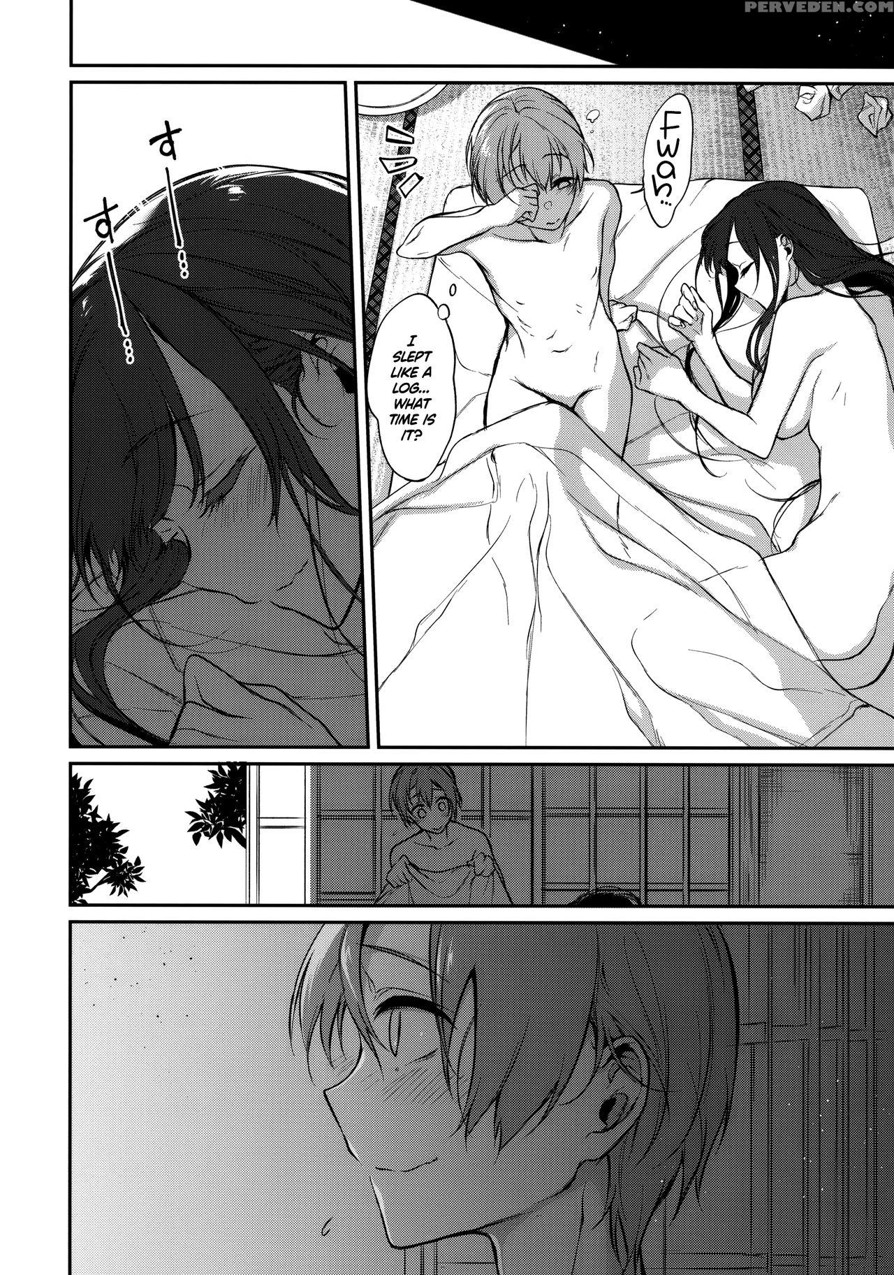 (c94) [pochi-goya. (pochi.)] Ane Naru Mono 7 | The... 1