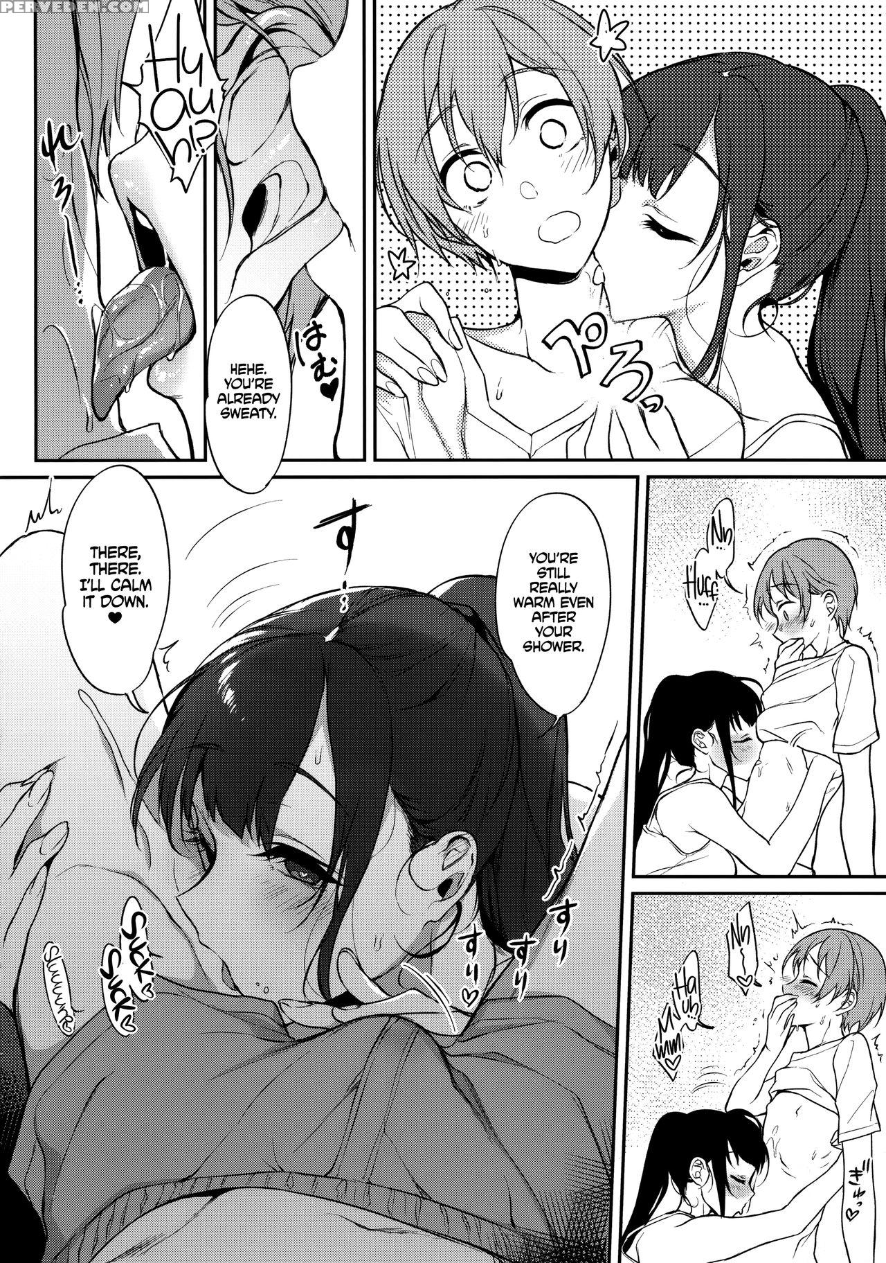 (c94) [pochi-goya. (pochi.)] Ane Naru Mono 7 | The... 1
