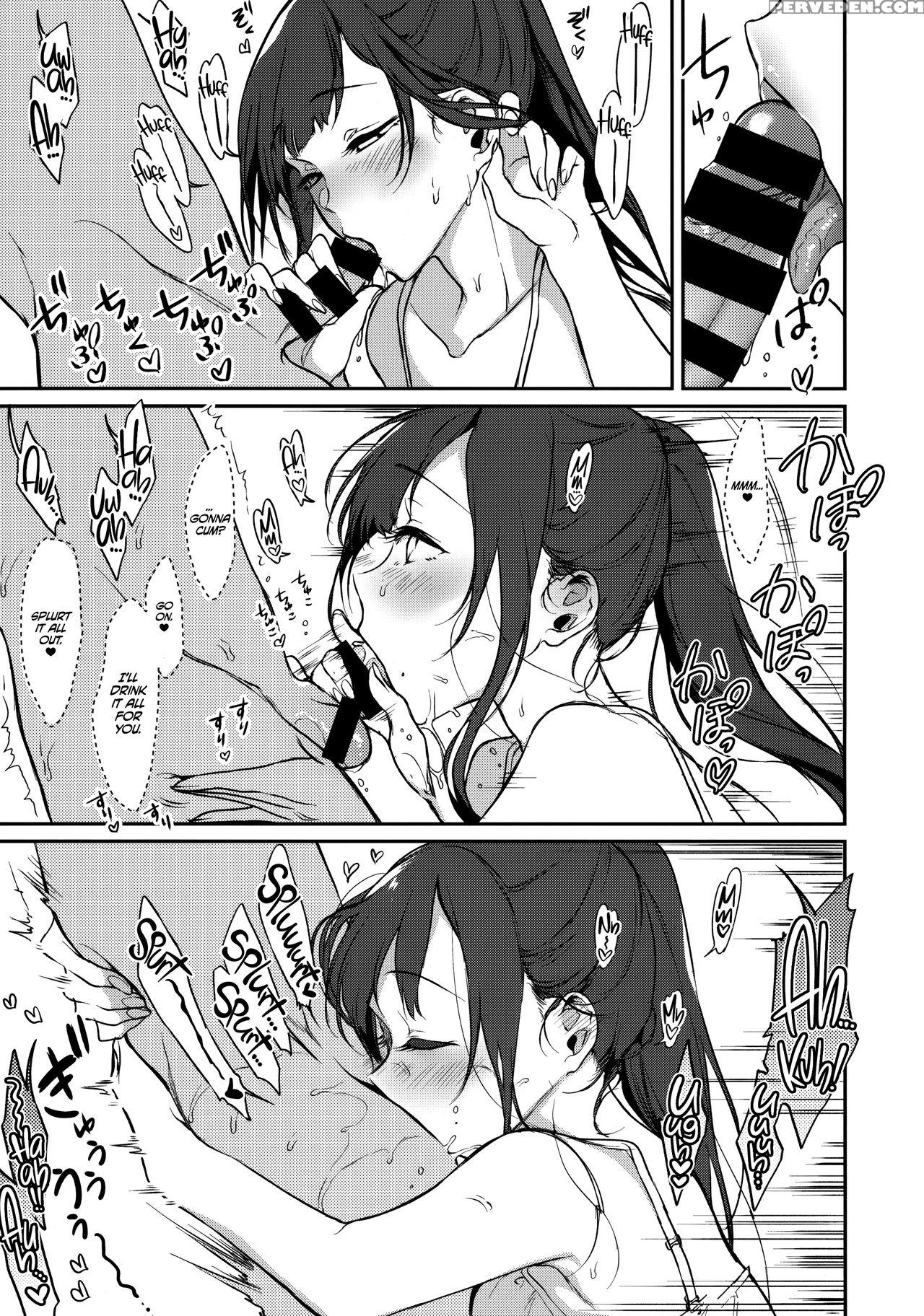 (c94) [pochi-goya. (pochi.)] Ane Naru Mono 7 | The... 1