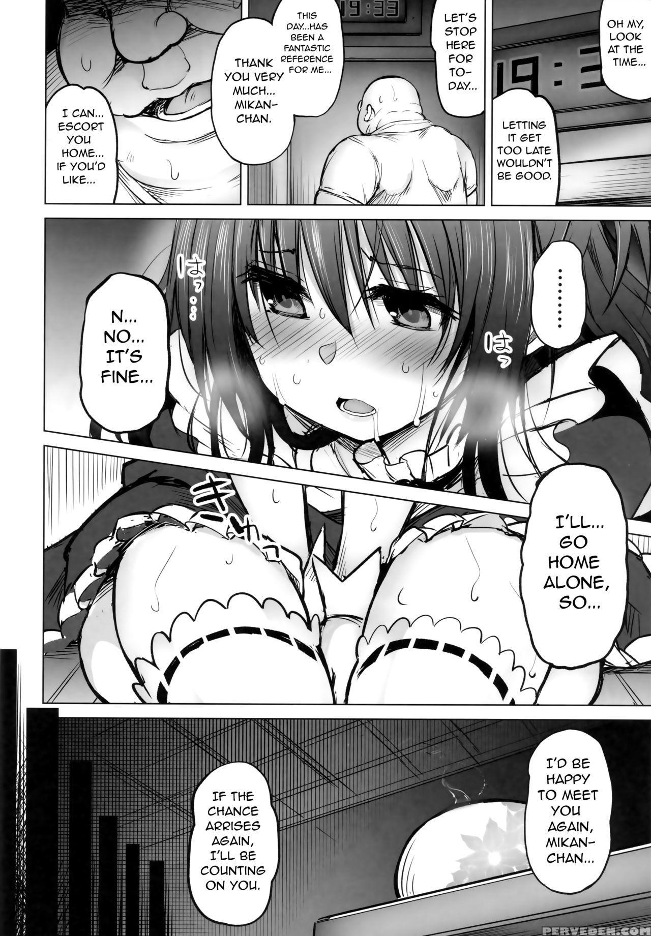 (c94) [ptd (tatsuichi Monji)] Ktok 6 ~first Part~ ... 1