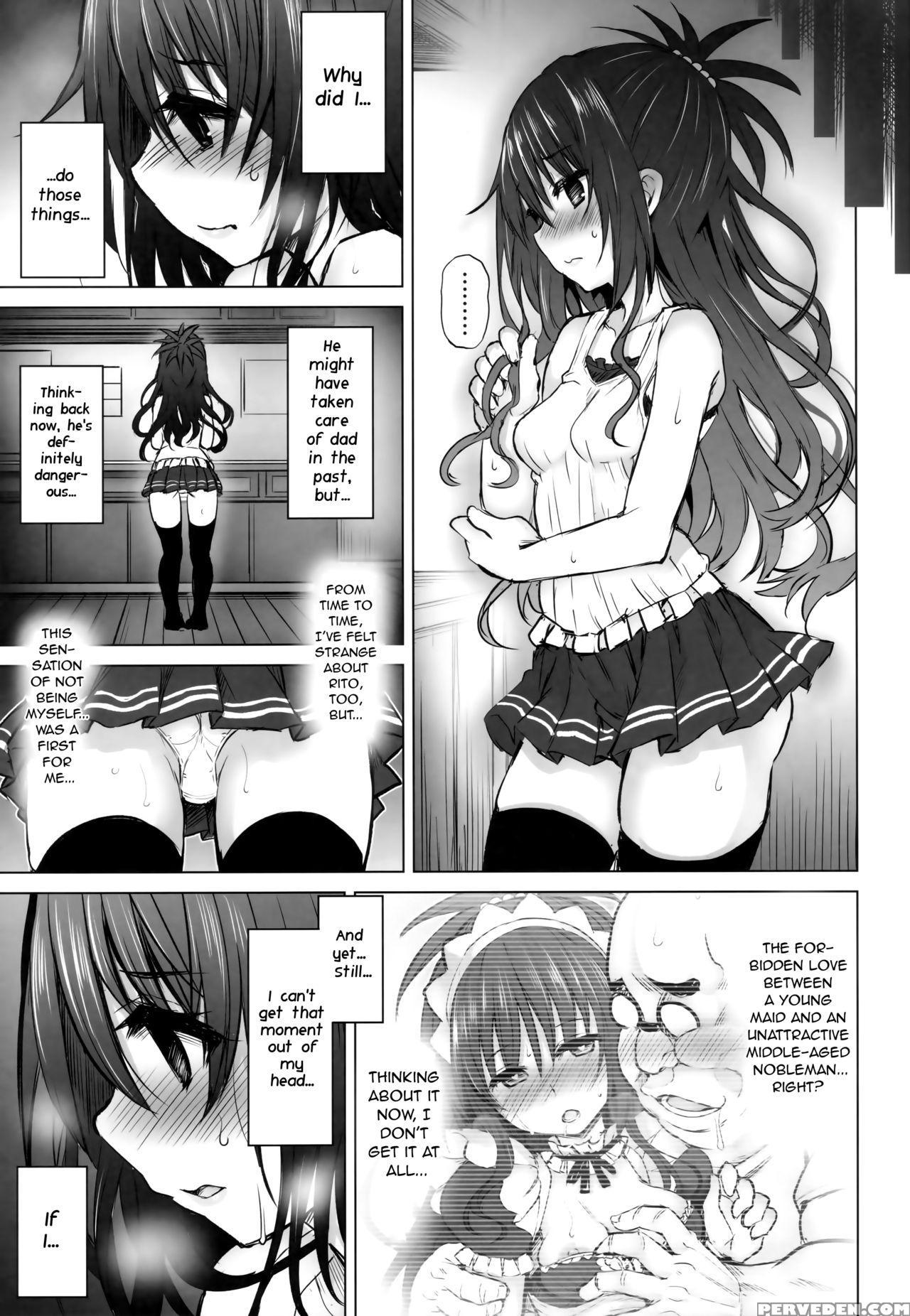 (c94) [ptd (tatsuichi Monji)] Ktok 6 ~first Part~ ... 1