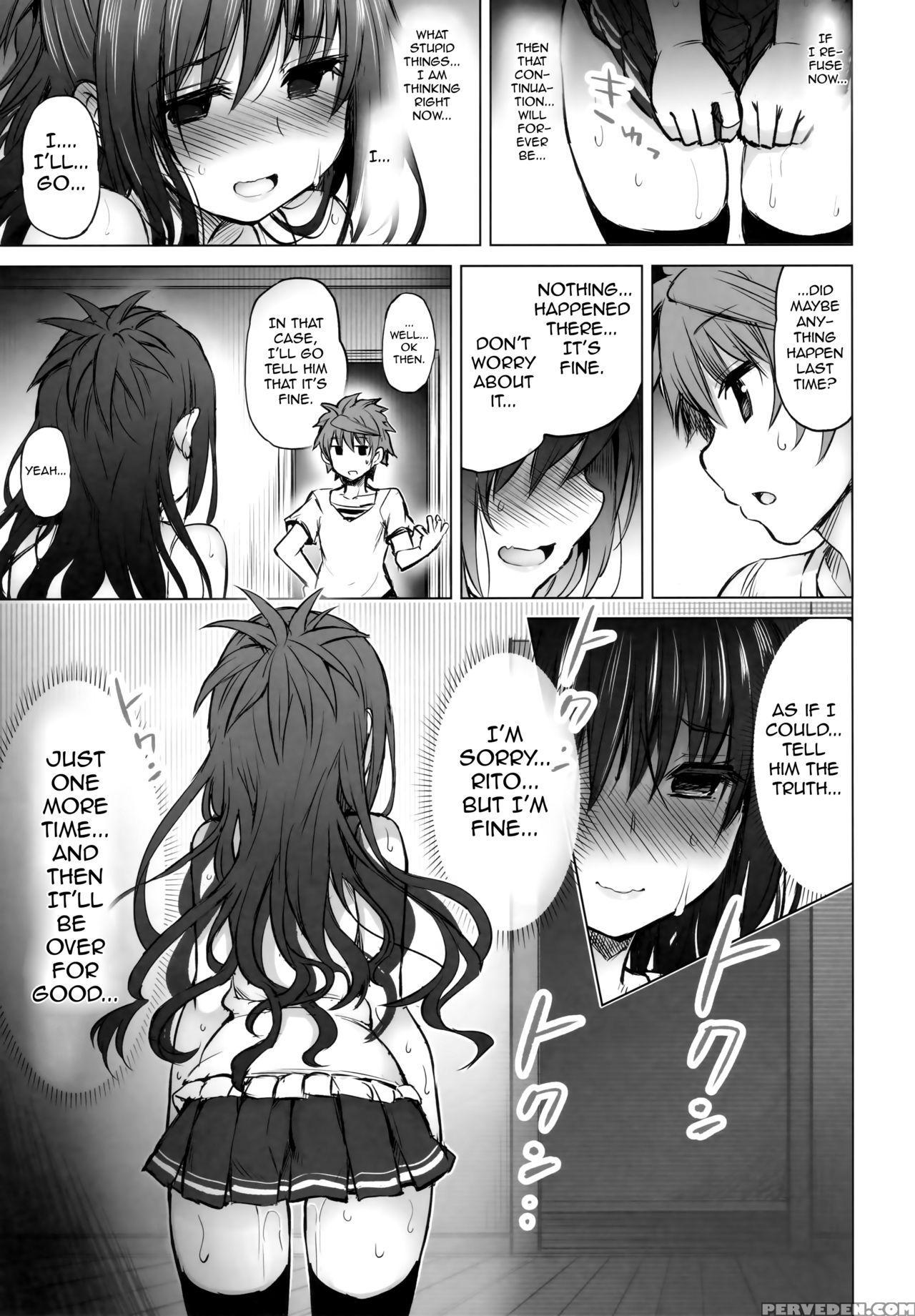 (c94) [ptd (tatsuichi Monji)] Ktok 6 ~first Part~ ... 1