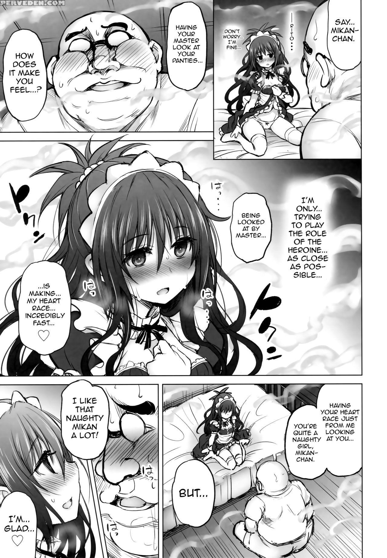 (c94) [ptd (tatsuichi Monji)] Ktok 6 ~first Part~ ... 1