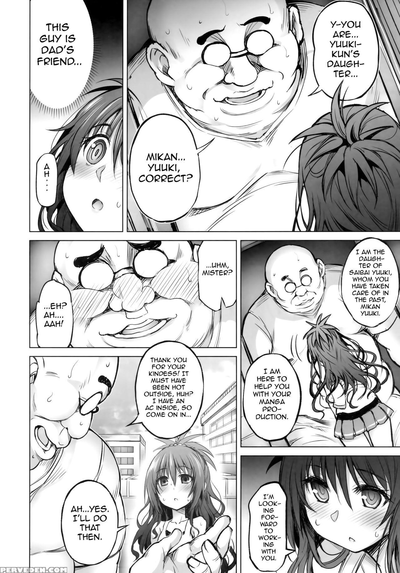 (c94) [ptd (tatsuichi Monji)] Ktok 6 ~first Part~ ... 1