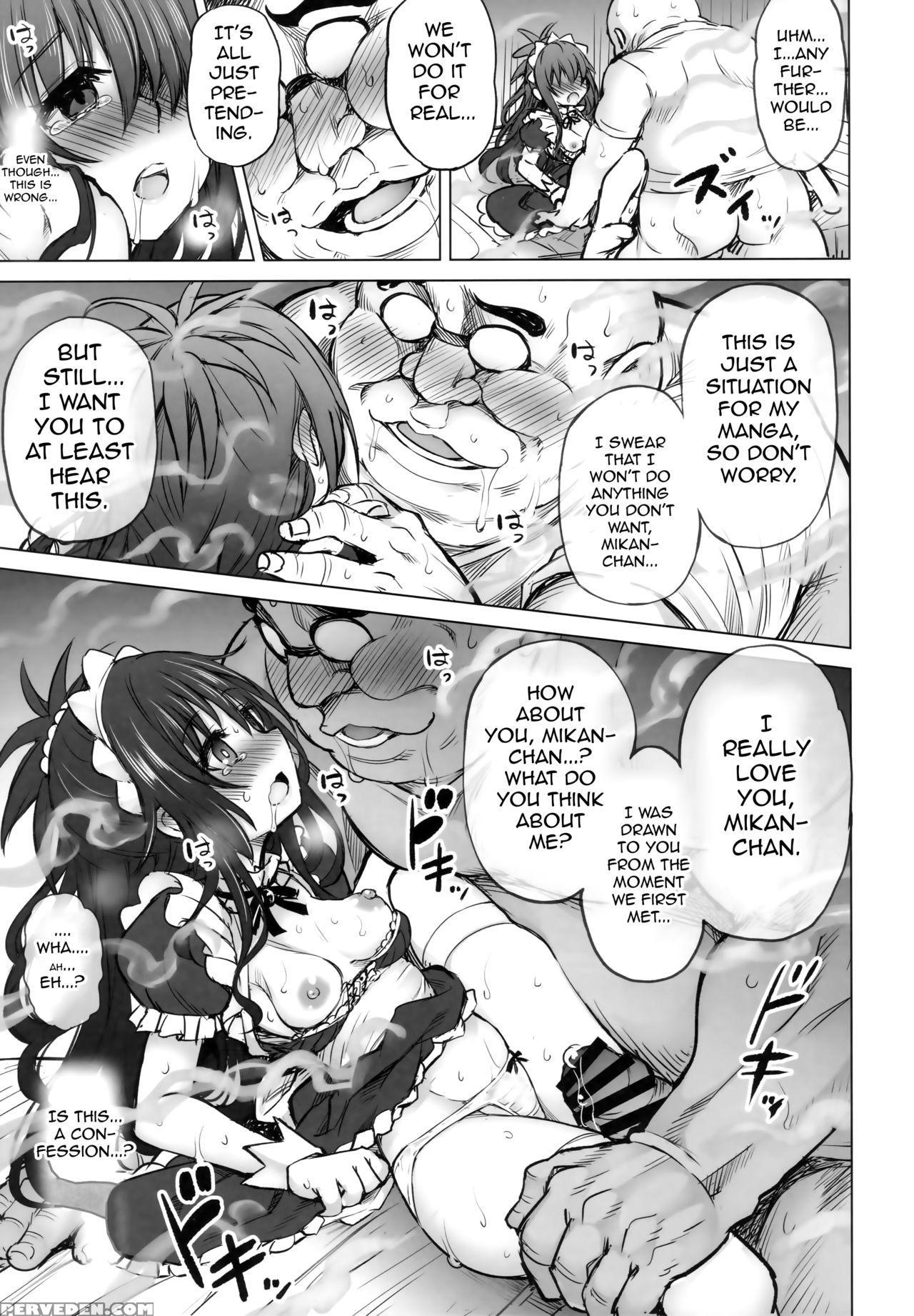 (c94) [ptd (tatsuichi Monji)] Ktok 6 ~first Part~ ... 1