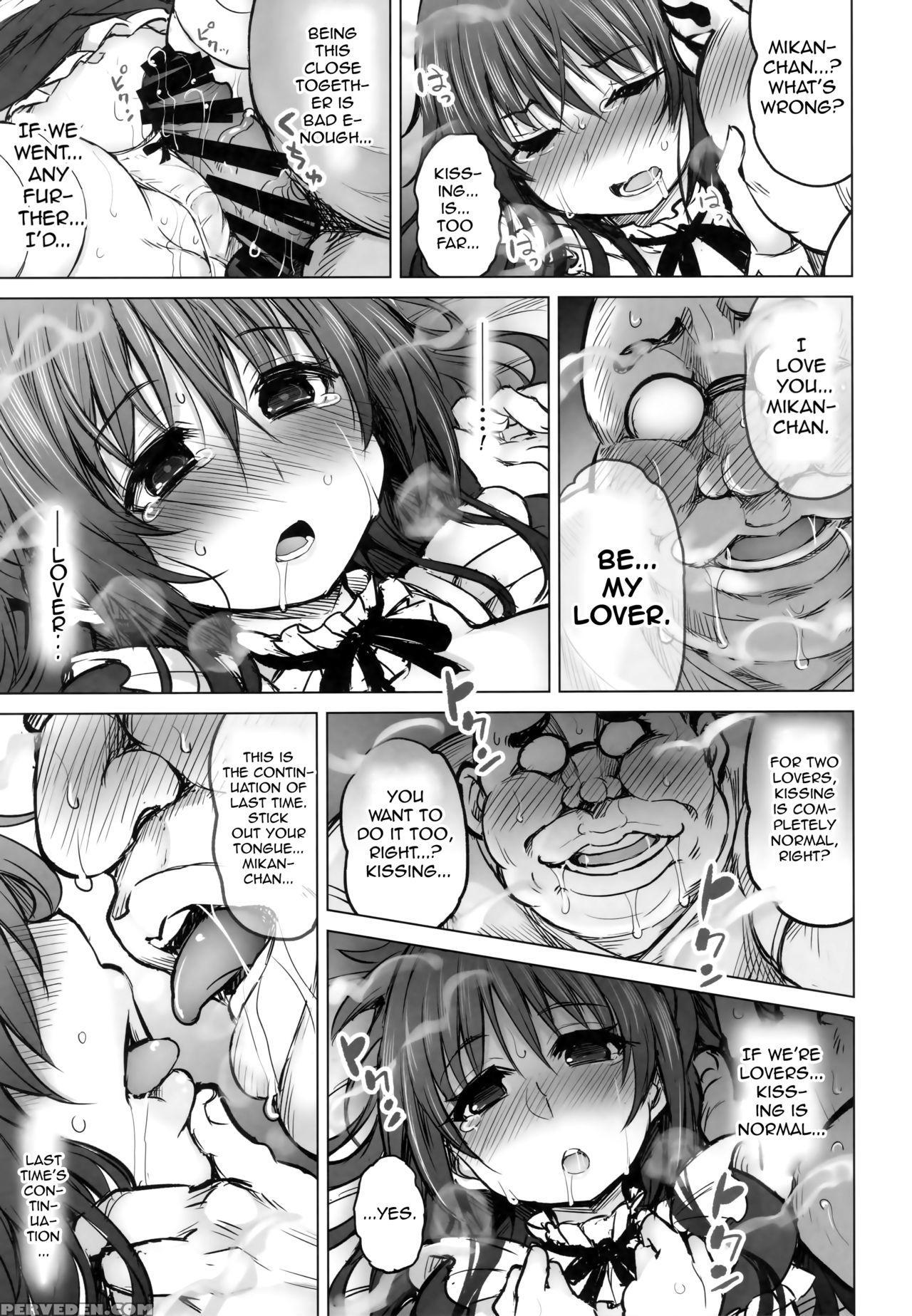 (c94) [ptd (tatsuichi Monji)] Ktok 6 ~first Part~ ... 1