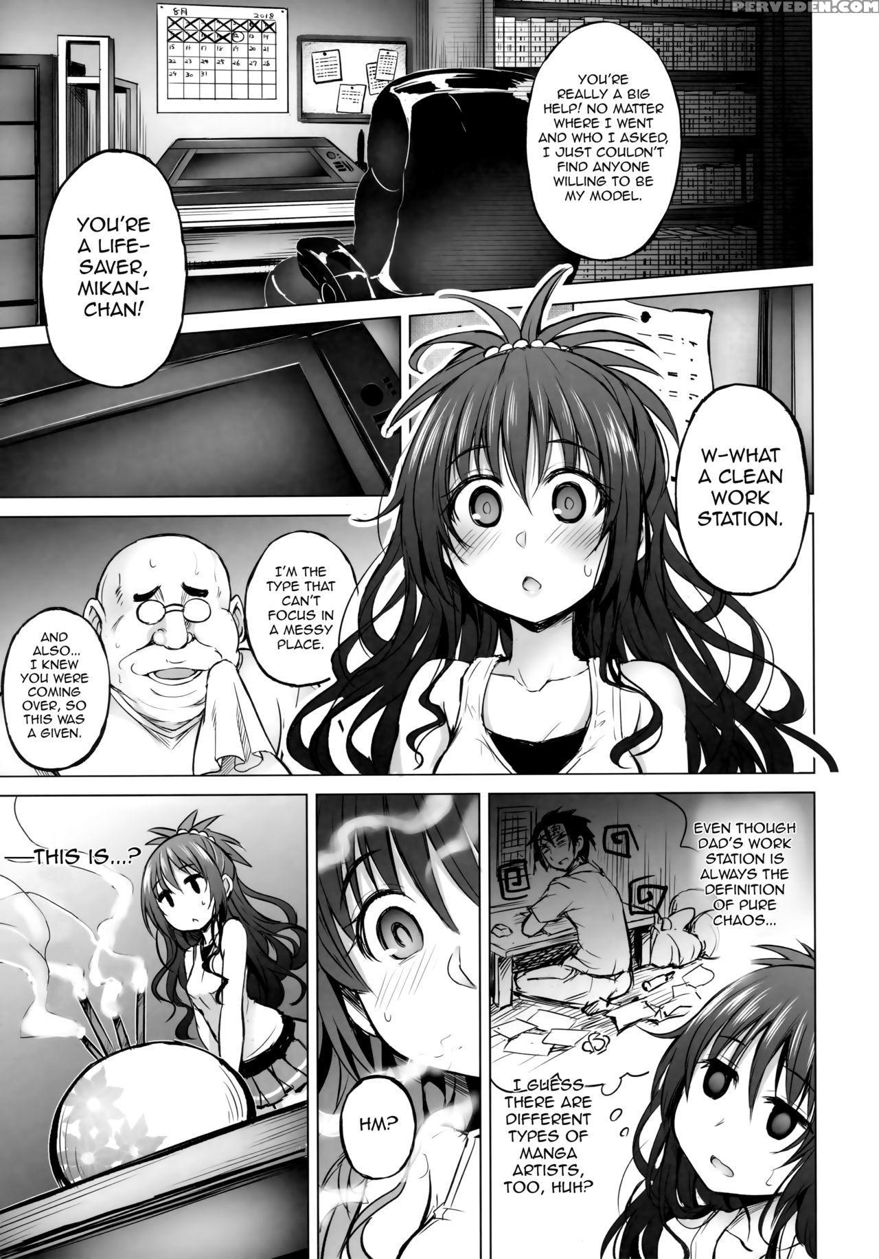 (c94) [ptd (tatsuichi Monji)] Ktok 6 ~first Part~ ... 1