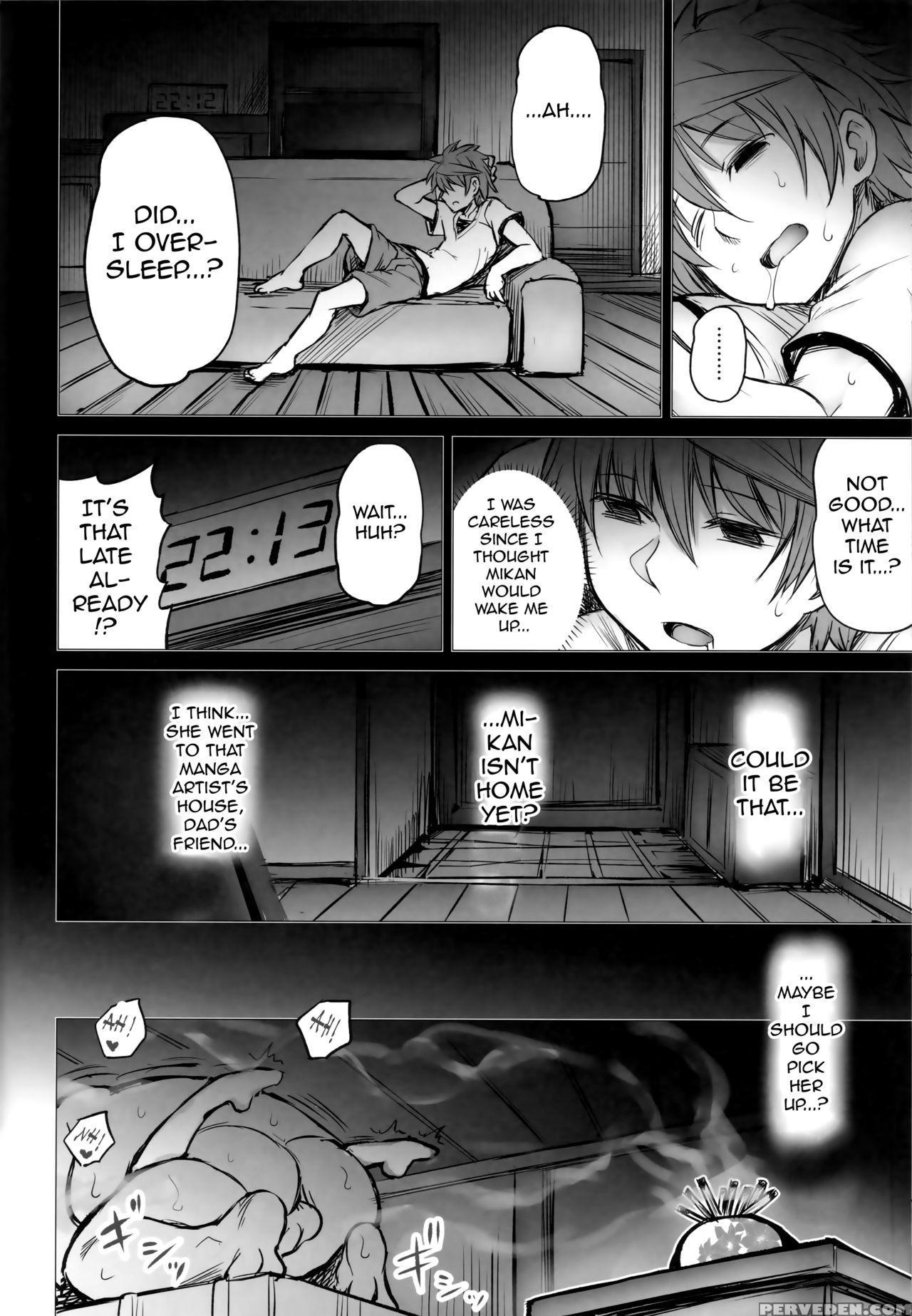 (c94) [ptd (tatsuichi Monji)] Ktok 6 ~first Part~ ... 1