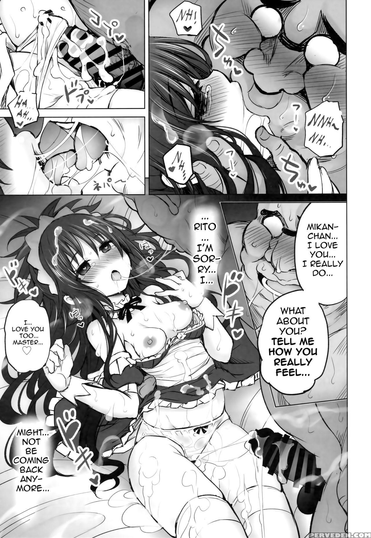 (c94) [ptd (tatsuichi Monji)] Ktok 6 ~first Part~ ... 1