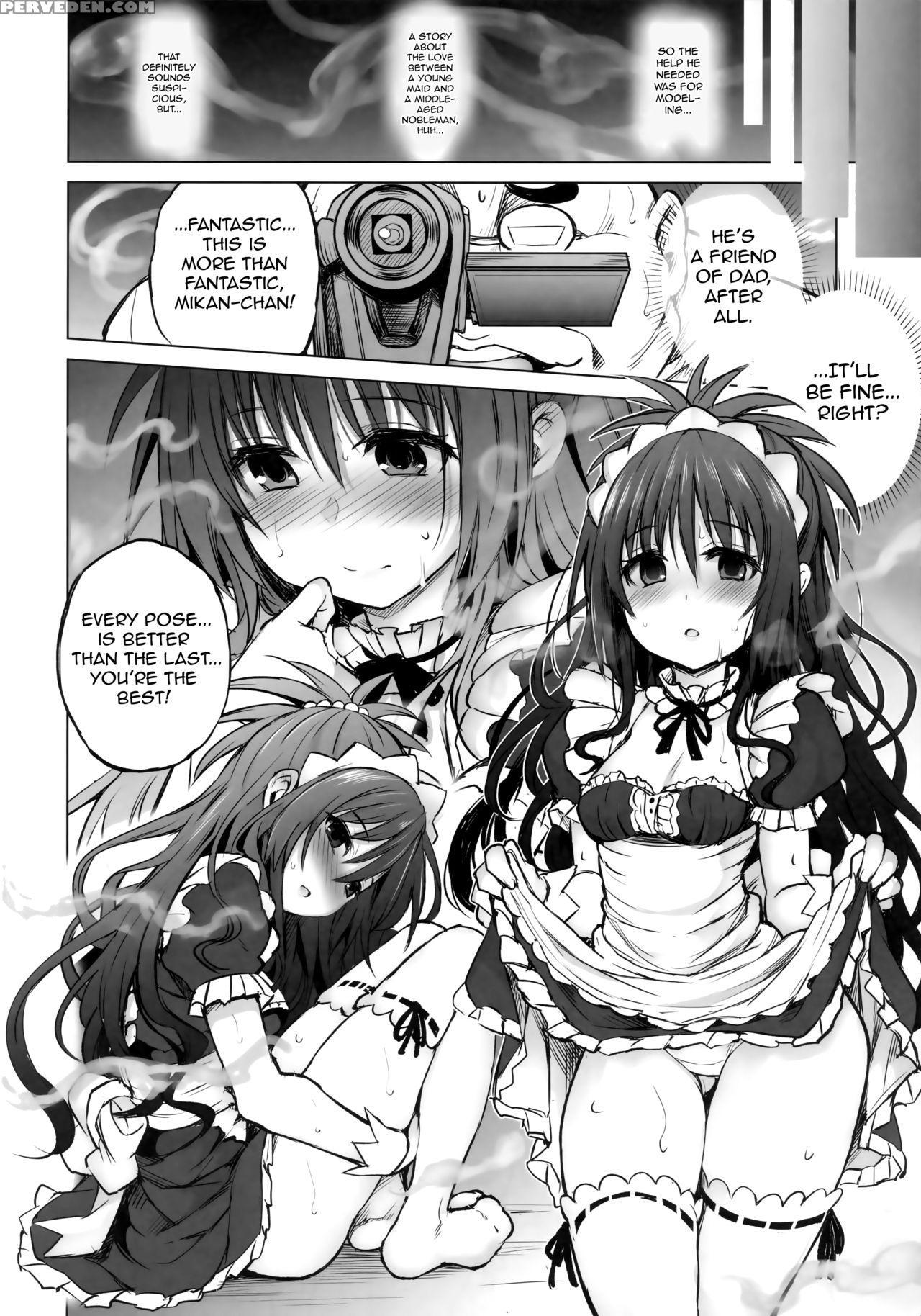 (c94) [ptd (tatsuichi Monji)] Ktok 6 ~first Part~ ... 1