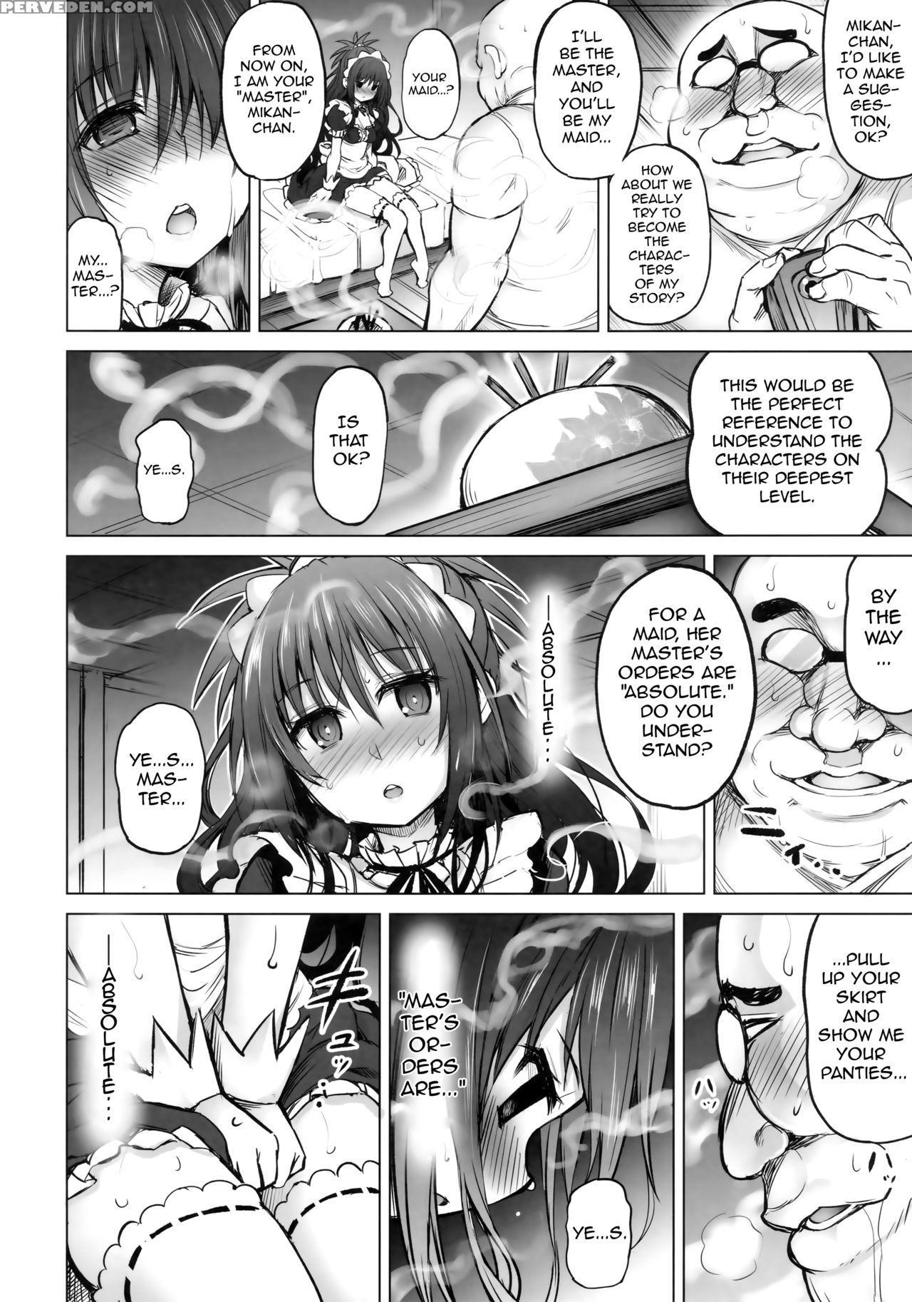 (c94) [ptd (tatsuichi Monji)] Ktok 6 ~first Part~ ... 1