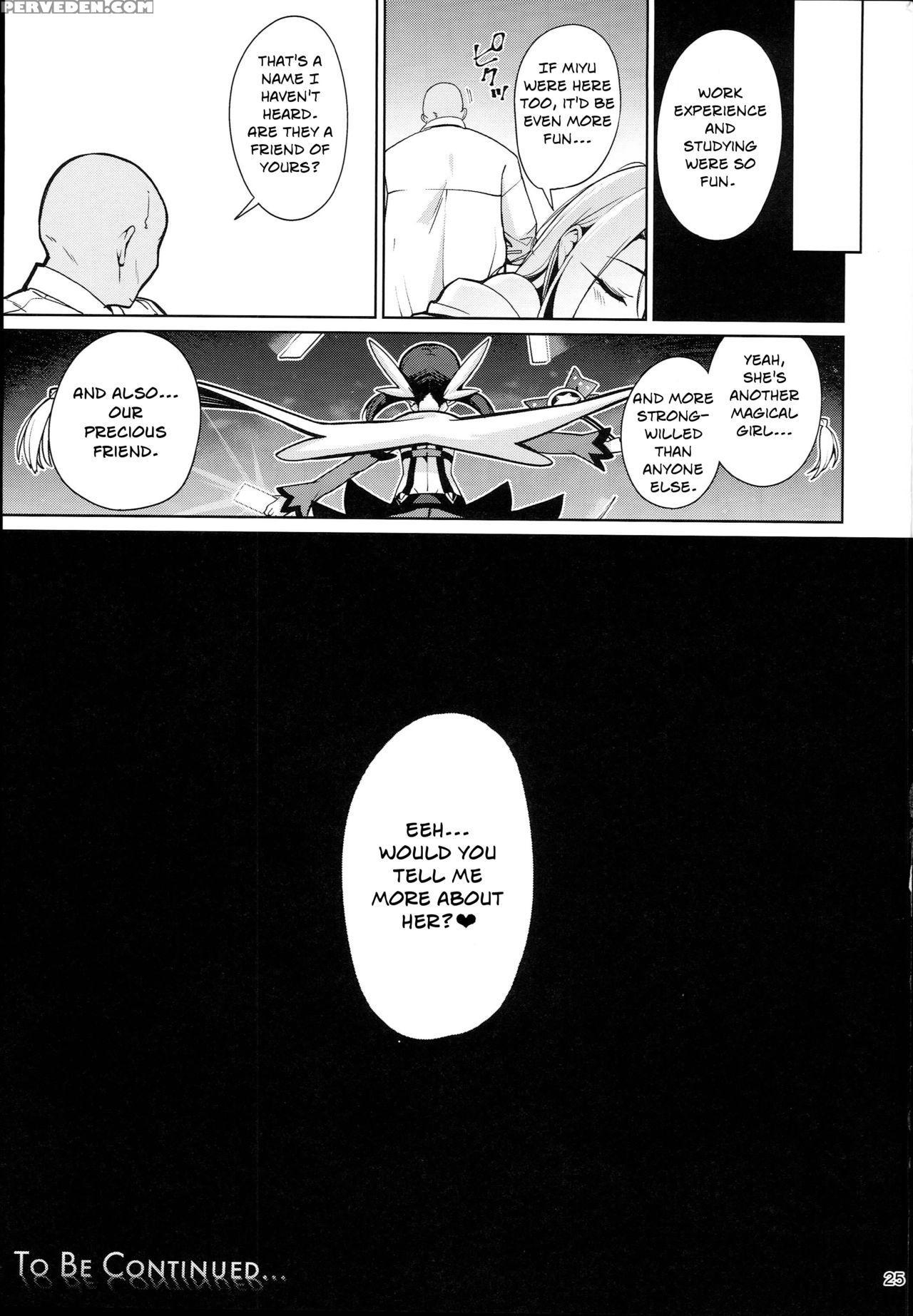 (c94) [ranshi To Kimi To. (santa)] Mahou Shoujo Sa... 1