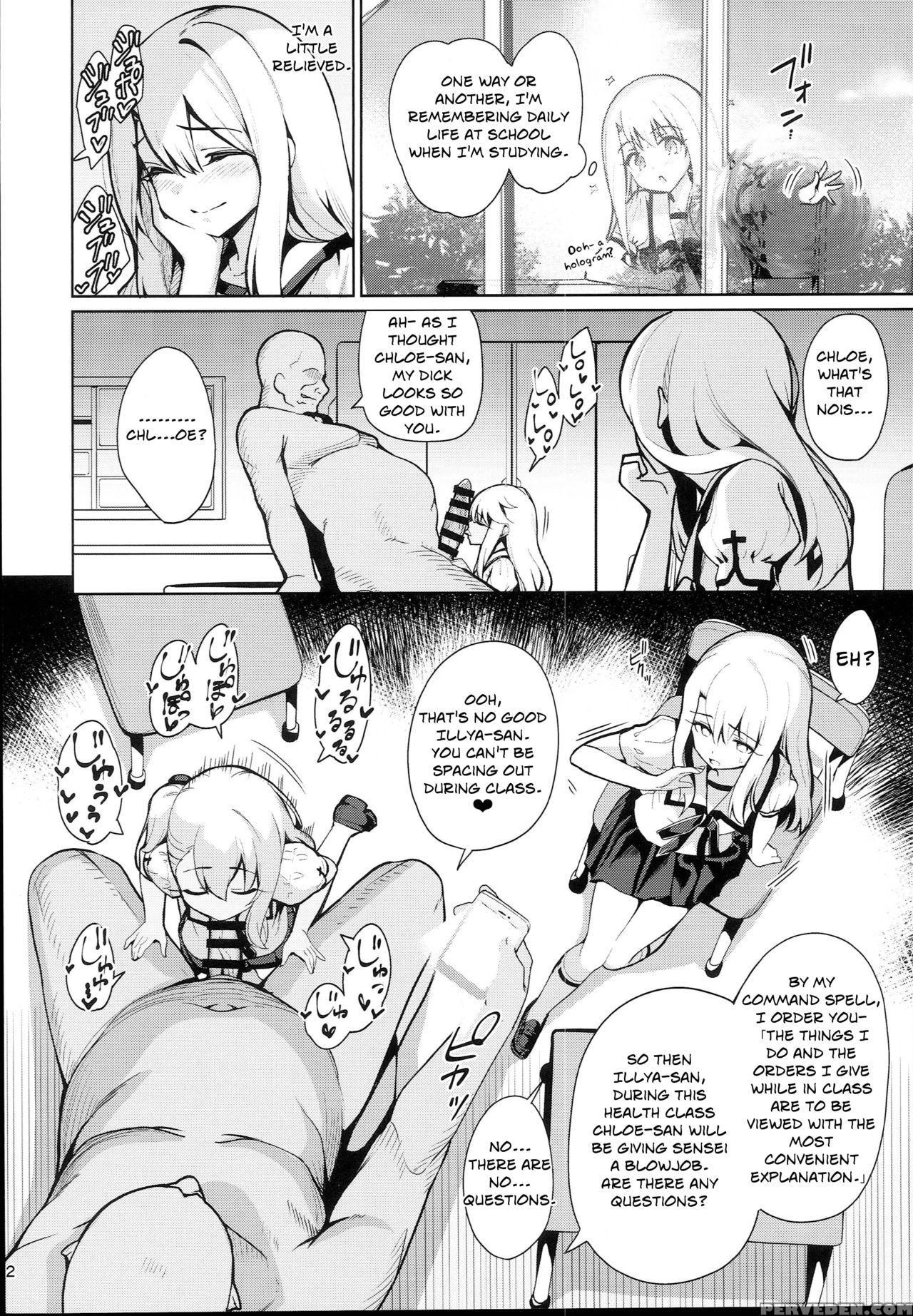 (c94) [ranshi To Kimi To. (santa)] Mahou Shoujo Sa... 1