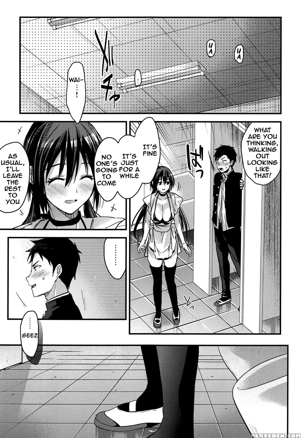 (c94) [renainou (mizuyuki)] Kuu Ka, Kuwareru Ka? 3... Chapter 1 Page 16