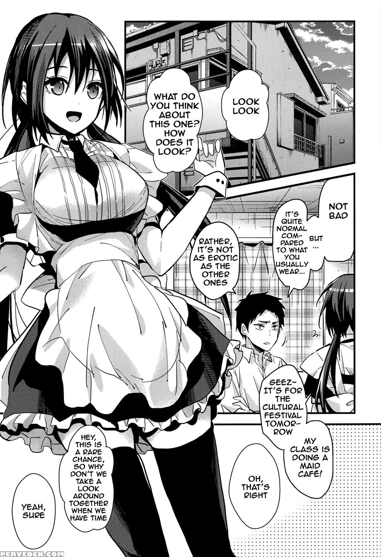 (c94) [renainou (mizuyuki)] Kuu Ka, Kuwareru Ka? 3... Chapter 1 Page 4