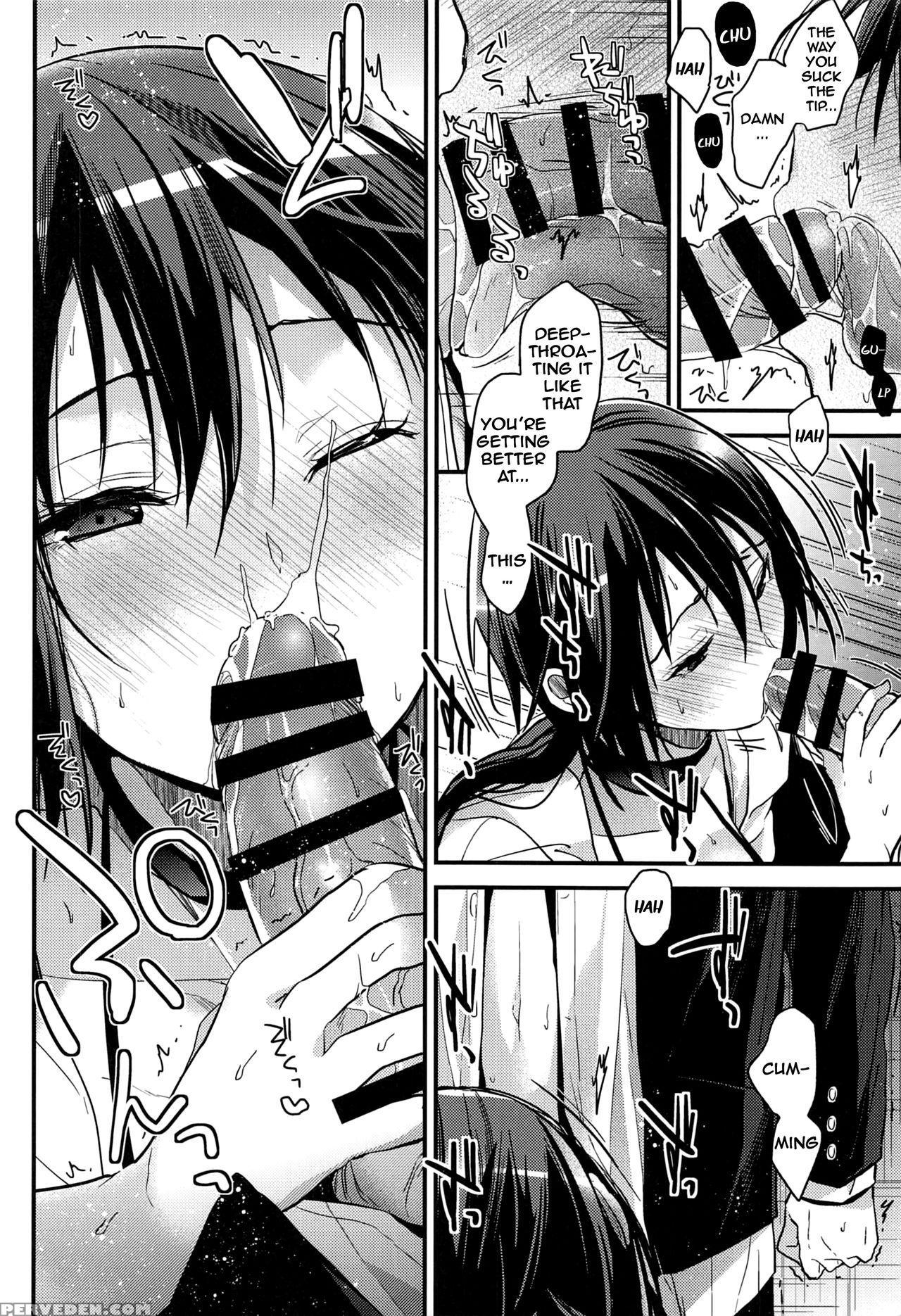 (c94) [renainou (mizuyuki)] Kuu Ka, Kuwareru Ka? 3... Chapter 1 Page 9