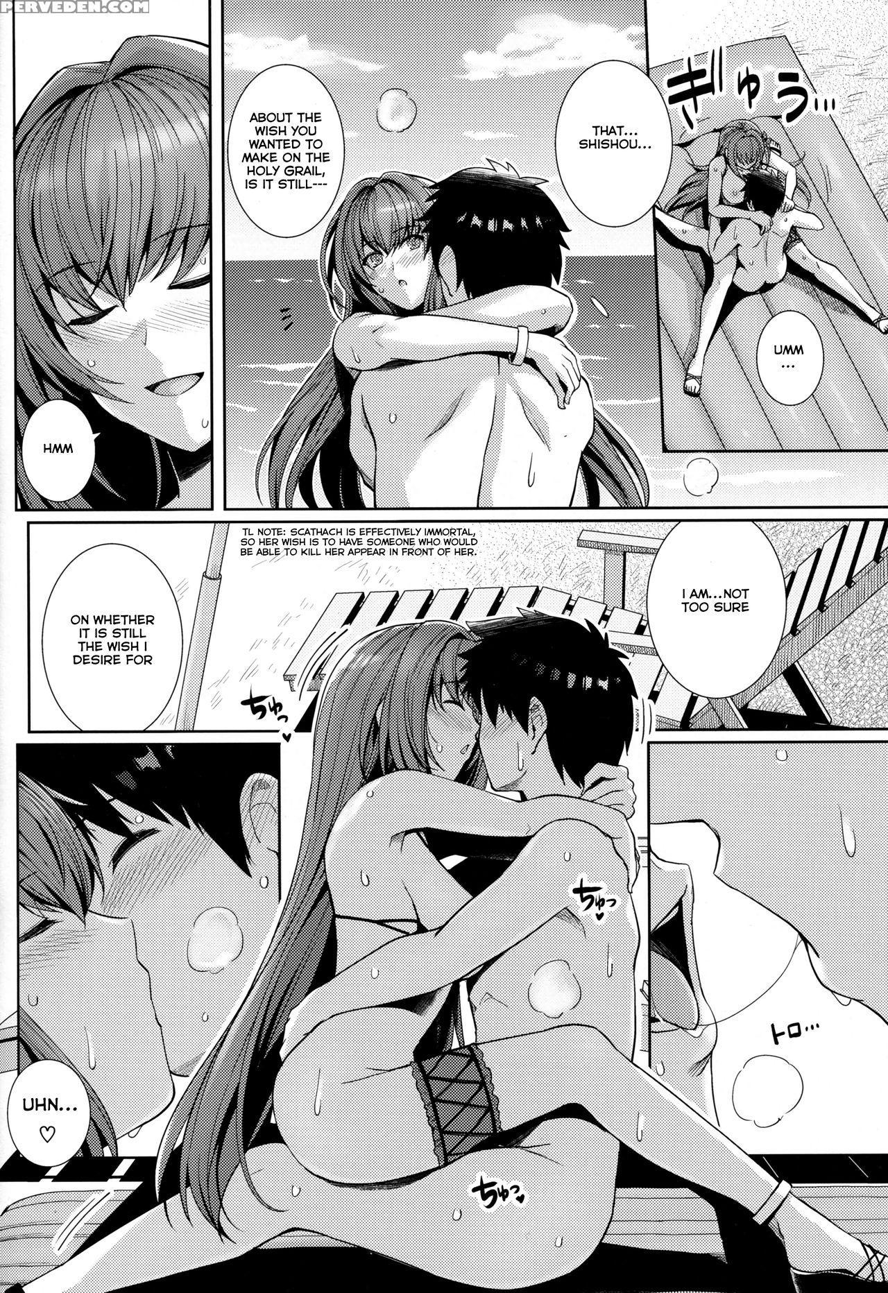 (c94) [royal Bitch (haruhisky)] Mizugi Shishou To ... 1
