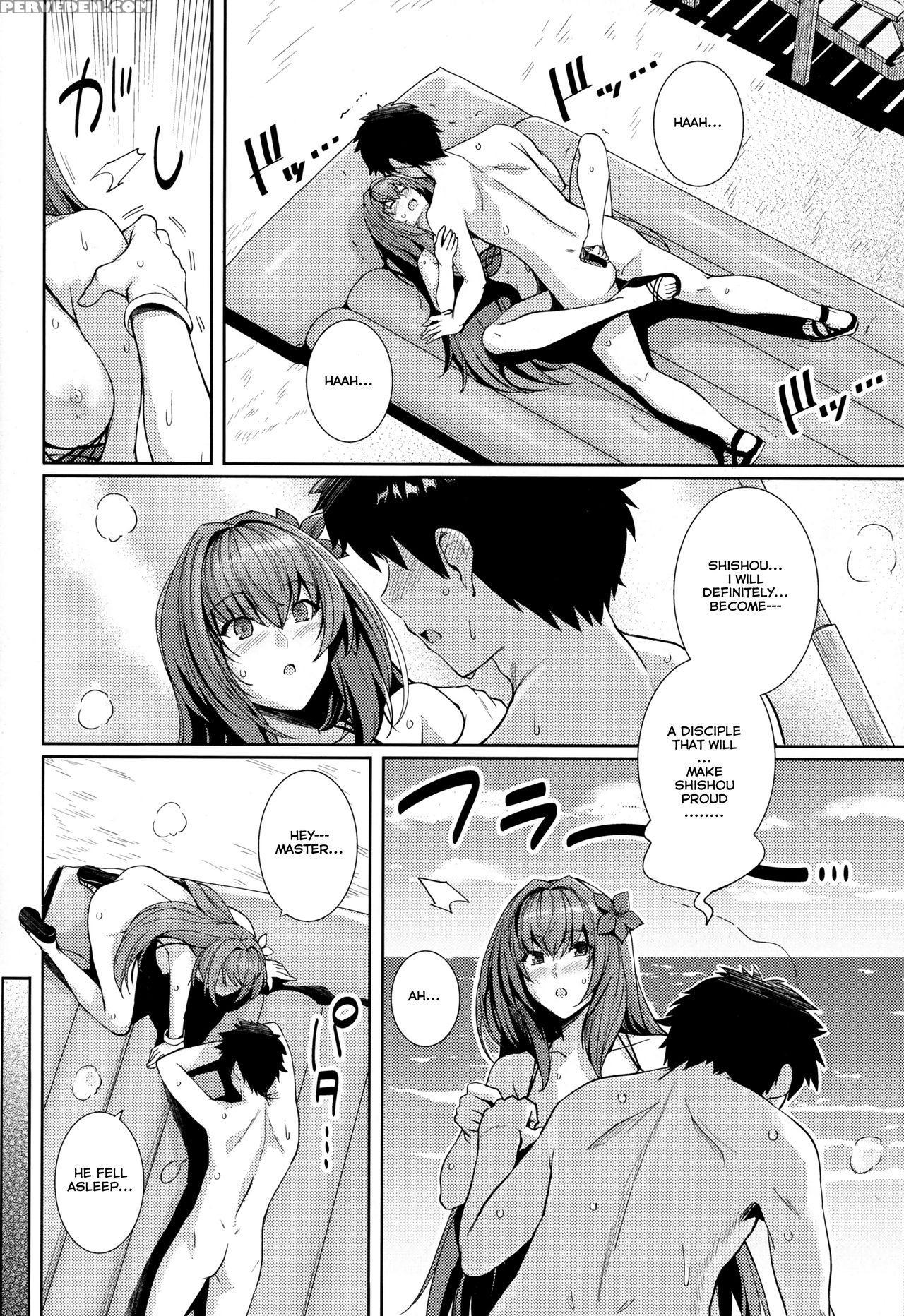 (c94) [royal Bitch (haruhisky)] Mizugi Shishou To ... 1