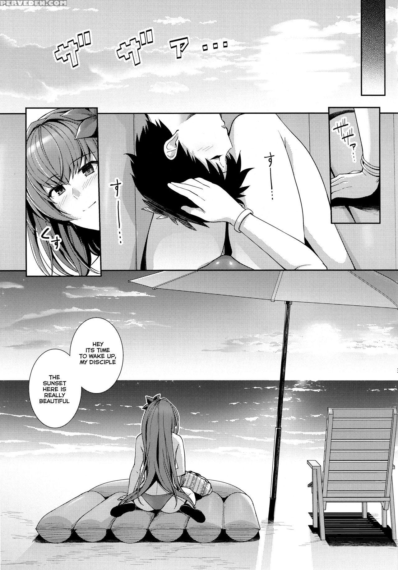 (c94) [royal Bitch (haruhisky)] Mizugi Shishou To ... 1