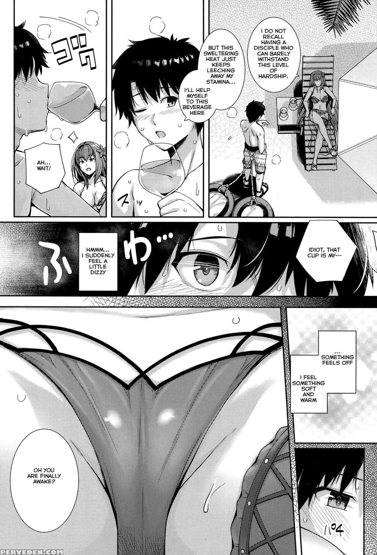 (c94) [royal Bitch (haruhisky)] Mizugi Shishou To ... 1