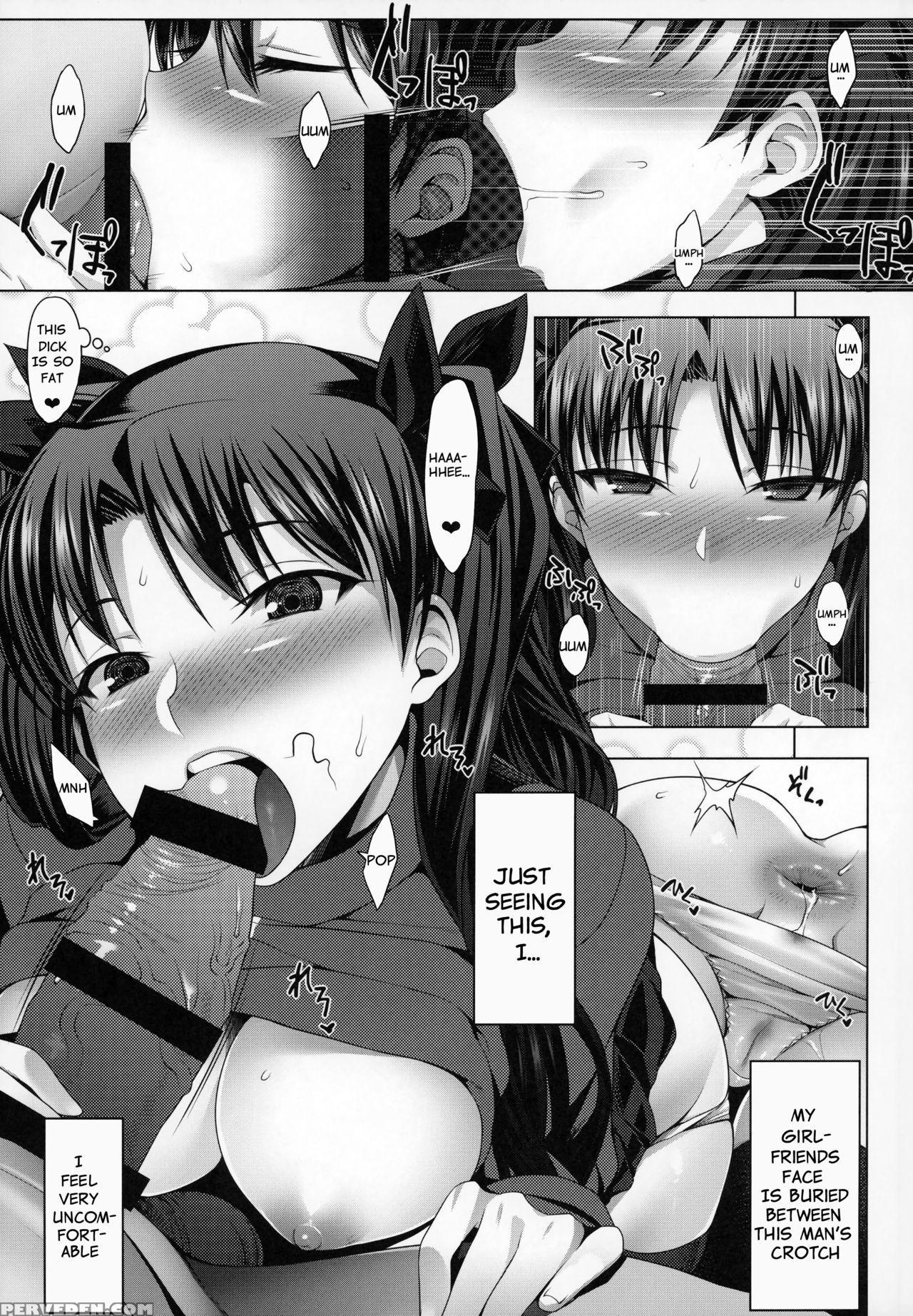 (c94) [ruiketsuan (namidame)] Emiya Ke Futei Kouko... 1
