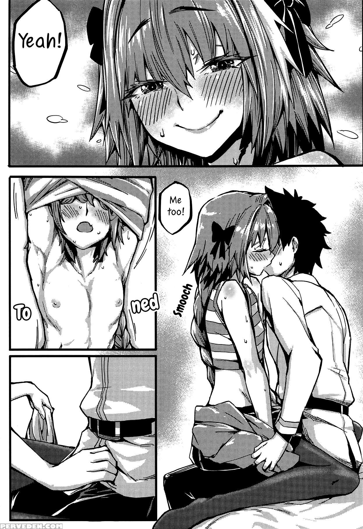 (c94) [san Se Fang (nekoweapons)] Boku Mo Da. | Me... 1