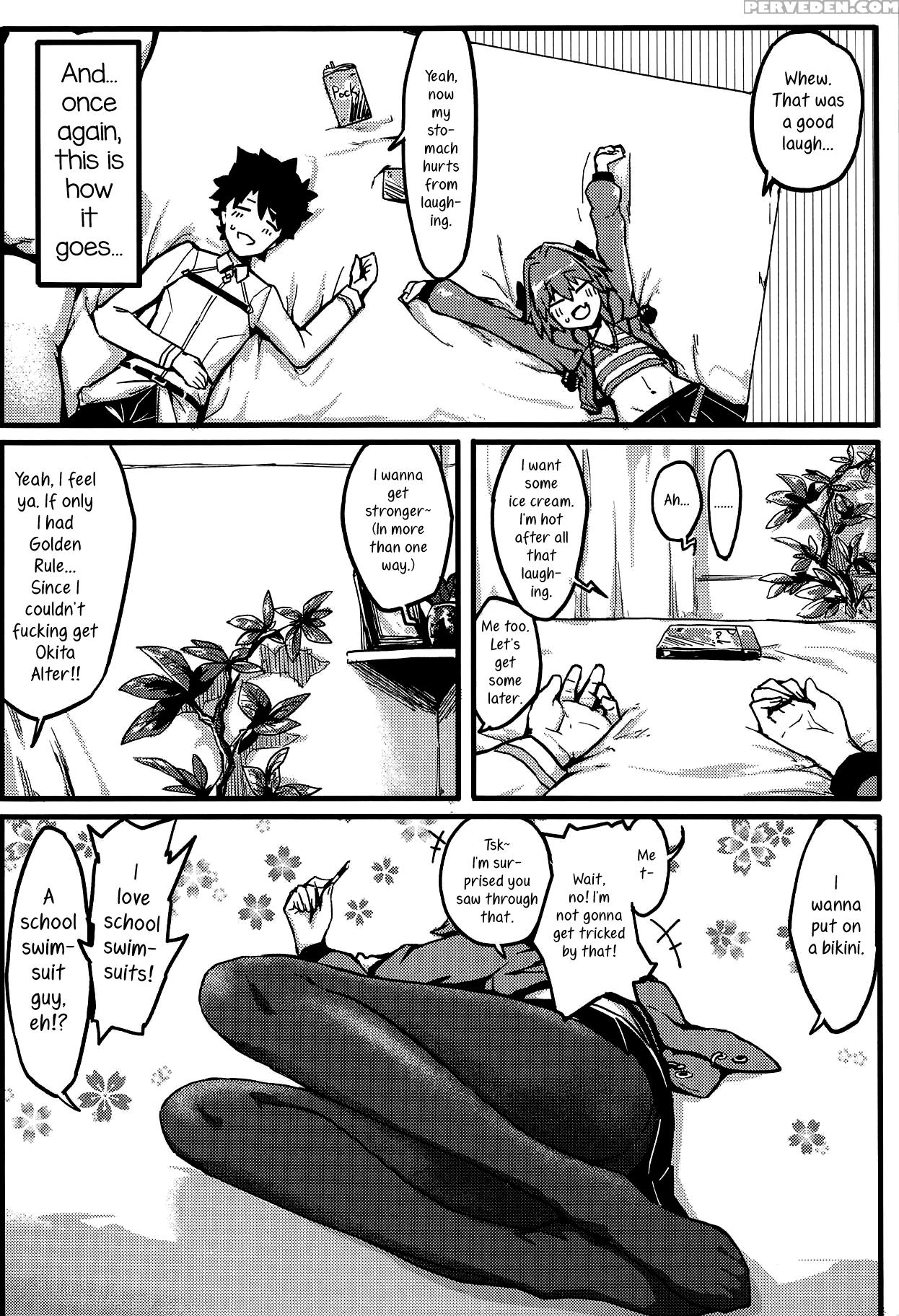 (c94) [san Se Fang (nekoweapons)] Boku Mo Da. | Me... 1